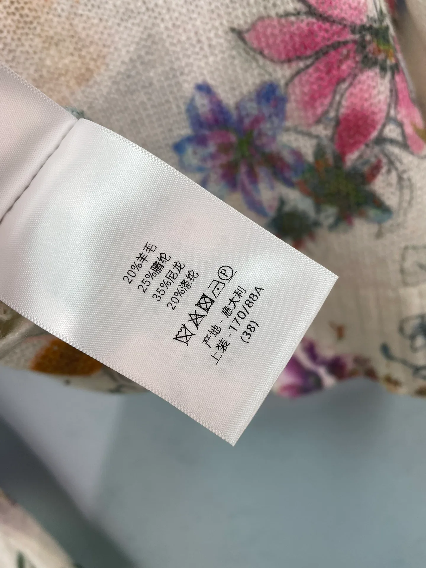 Women's Jumpers And Sweaters CHRISTIAN DIOR 17571268