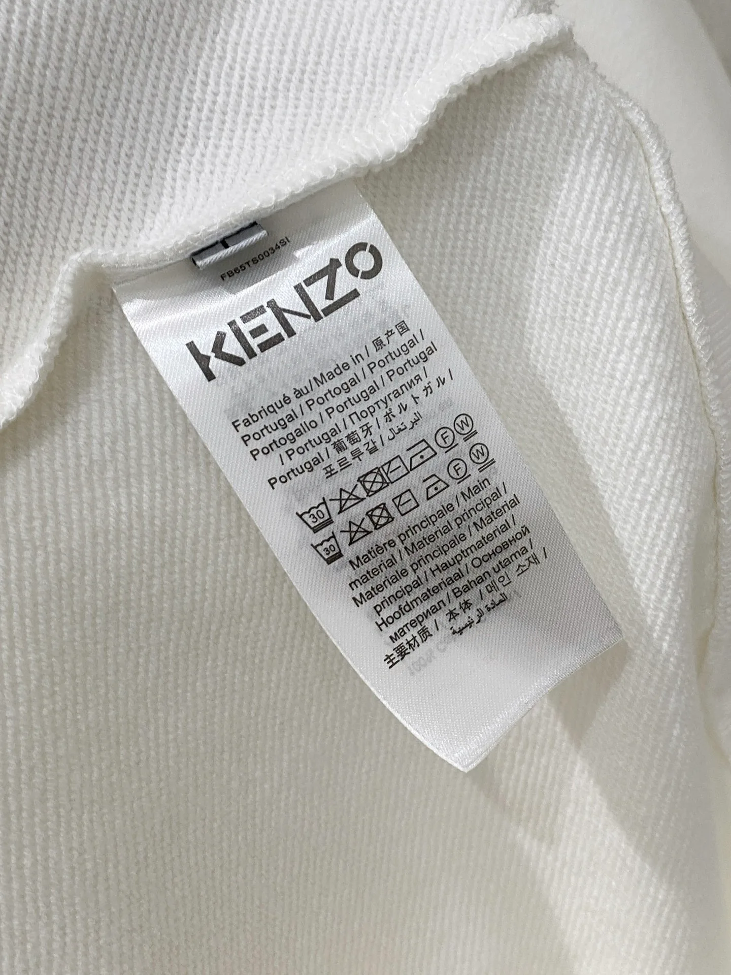 Men's Sweatshirts And Hoodies KENZO 18246897