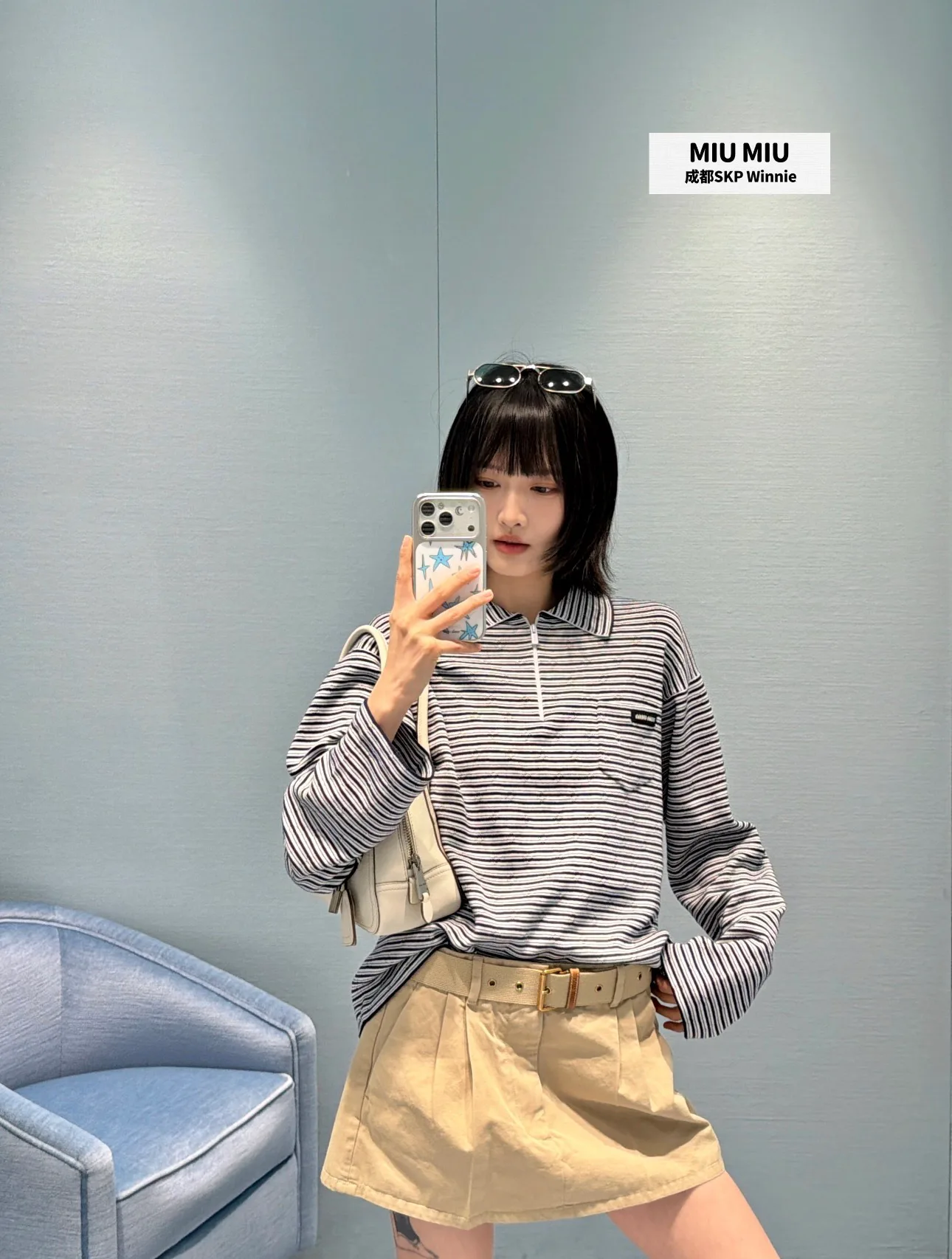 Women's Jumpers And Sweaters MIU MIU 17606582