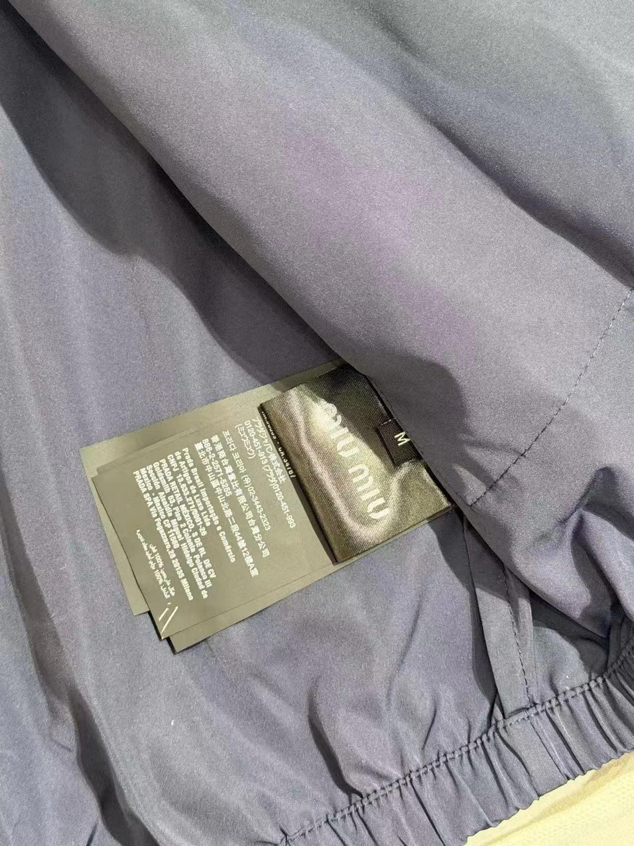 Women's Jackets And Down Jackets MIU MIU 17875371