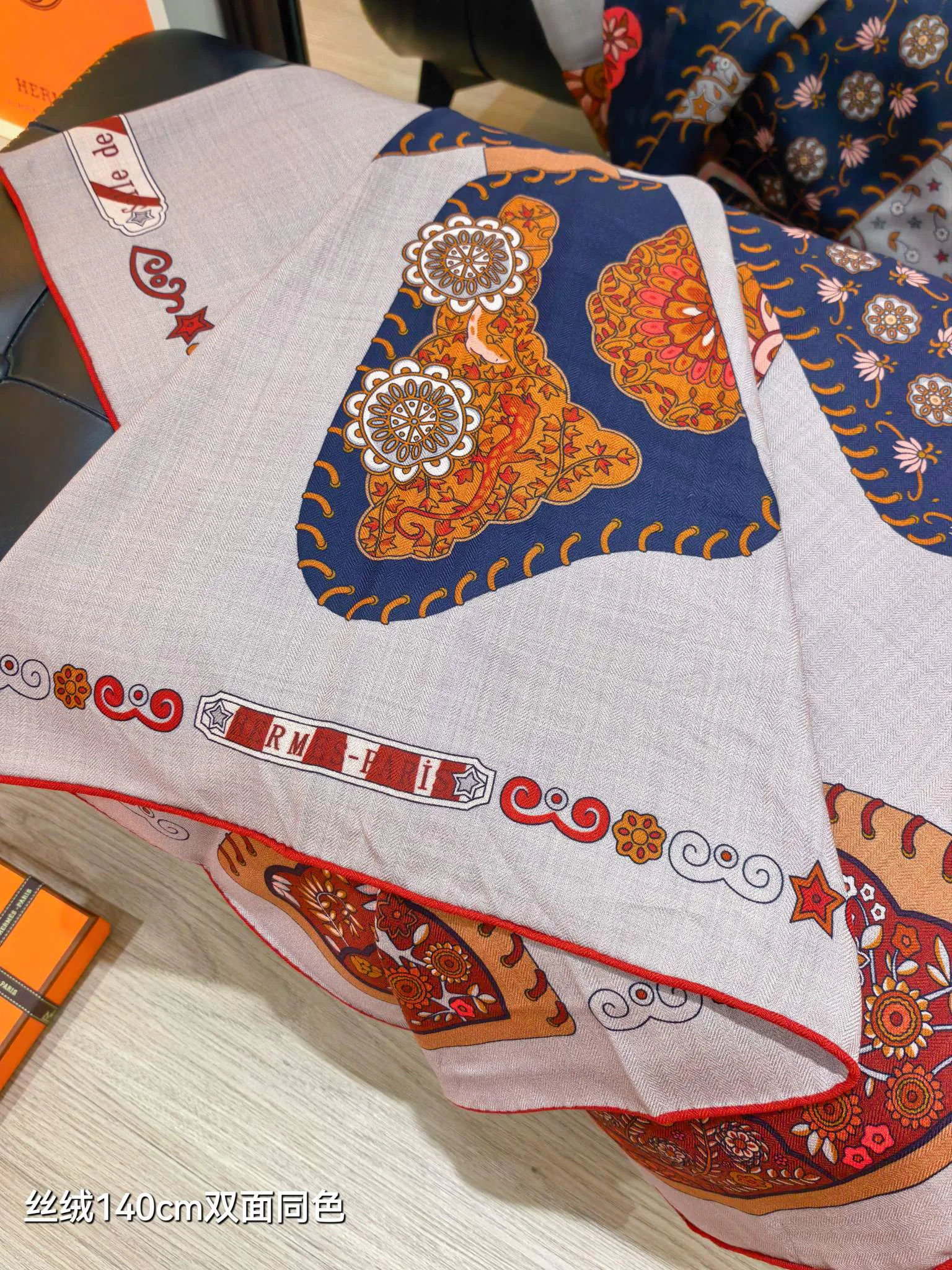 Silk Scarves HERMES 18426864