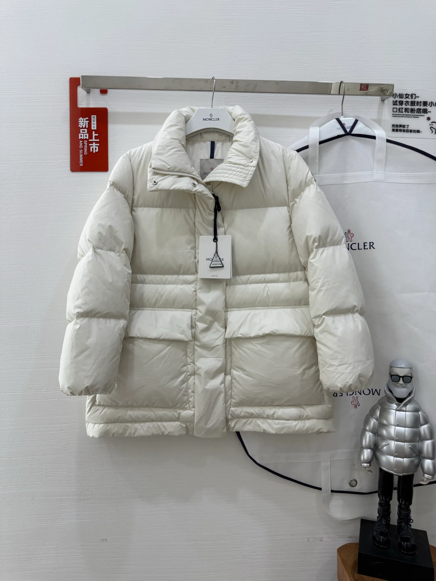 Men's Jackets And Down Jackets MONCLER 18383091