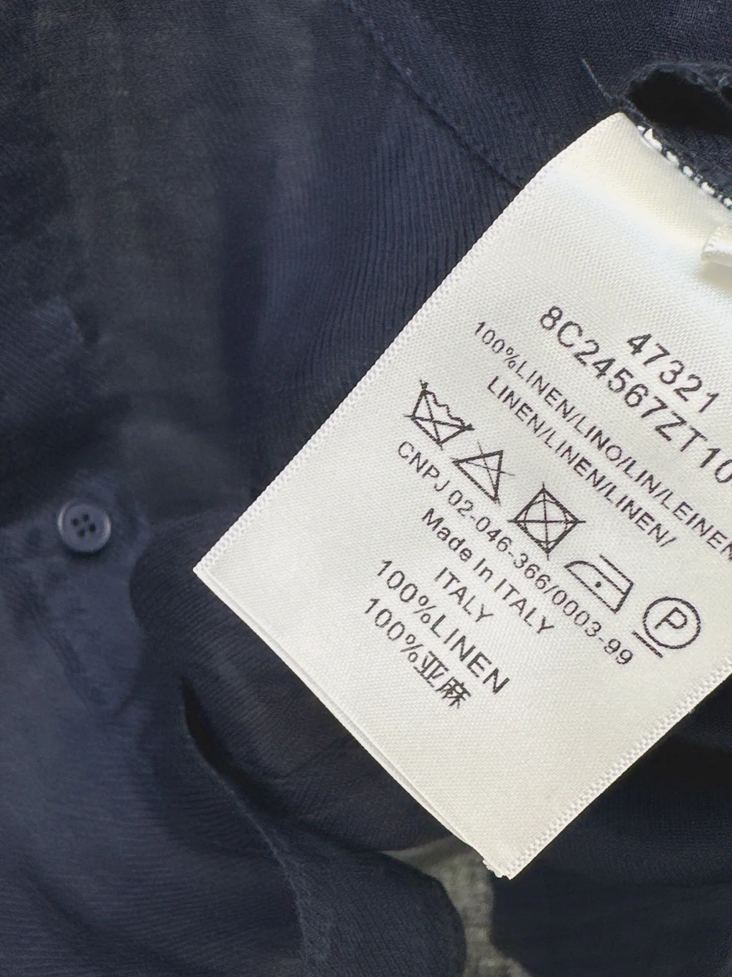 Women's Shirts CHANEL 17131735