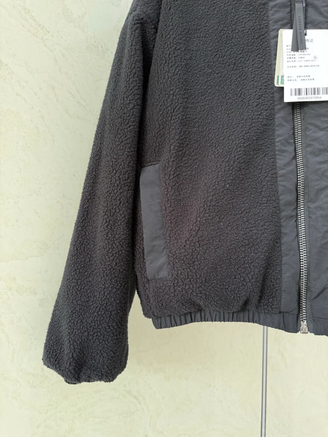 Куртки И Пуховики Мужские Canada Goose 18683834