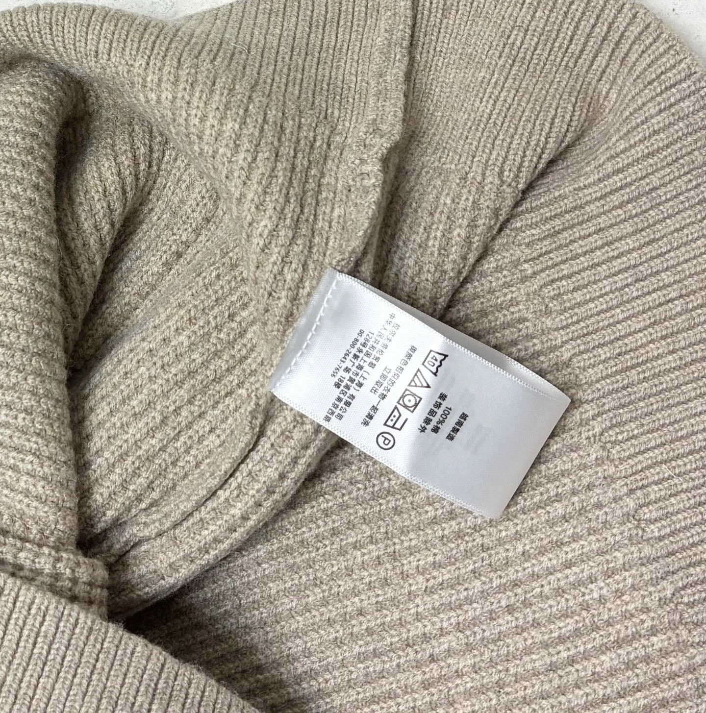 Men's Jumpers And Sweaters RALPH LAUREN 18533160