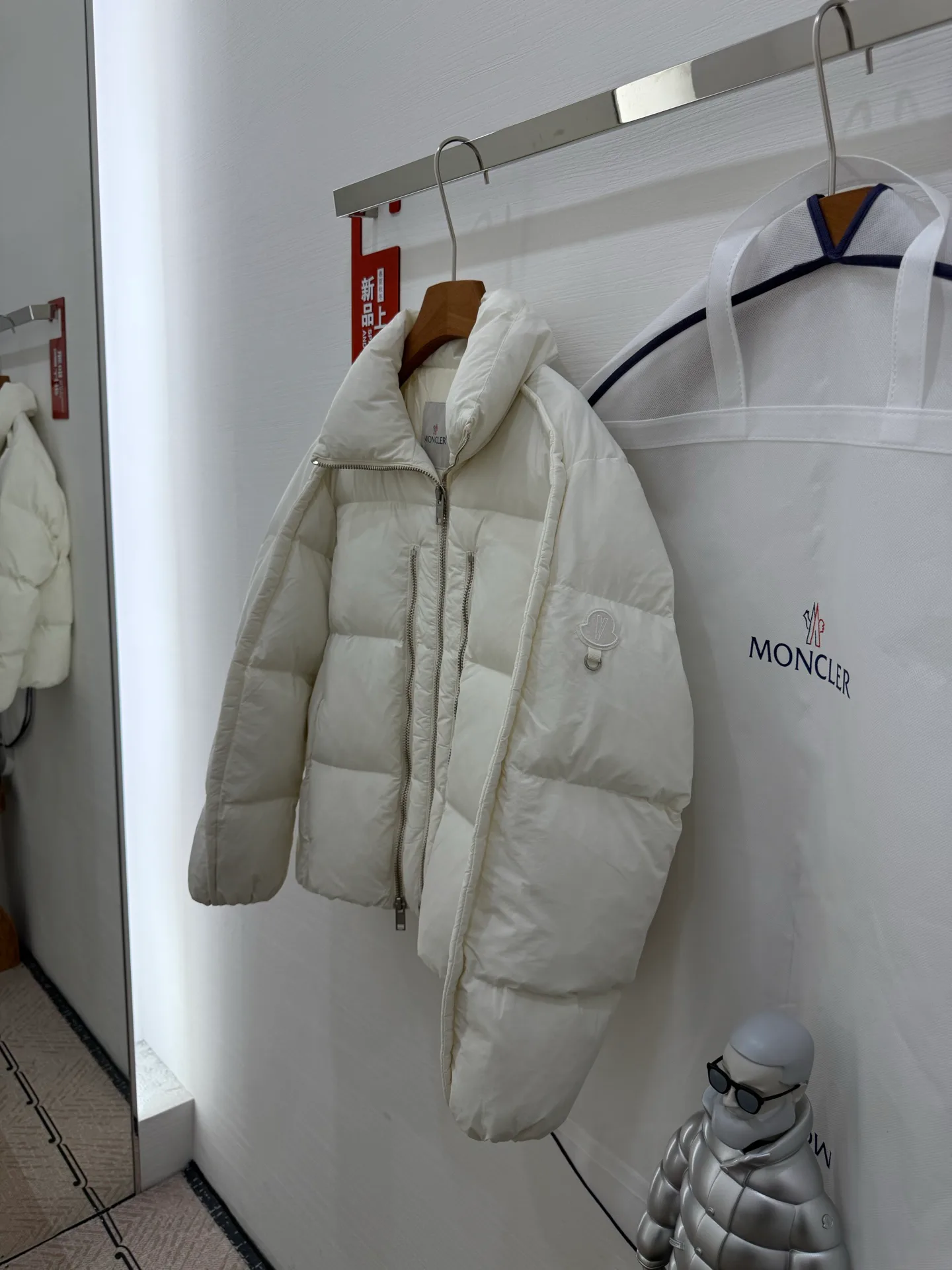 Men's Jackets And Down Jackets MONCLER 18383199