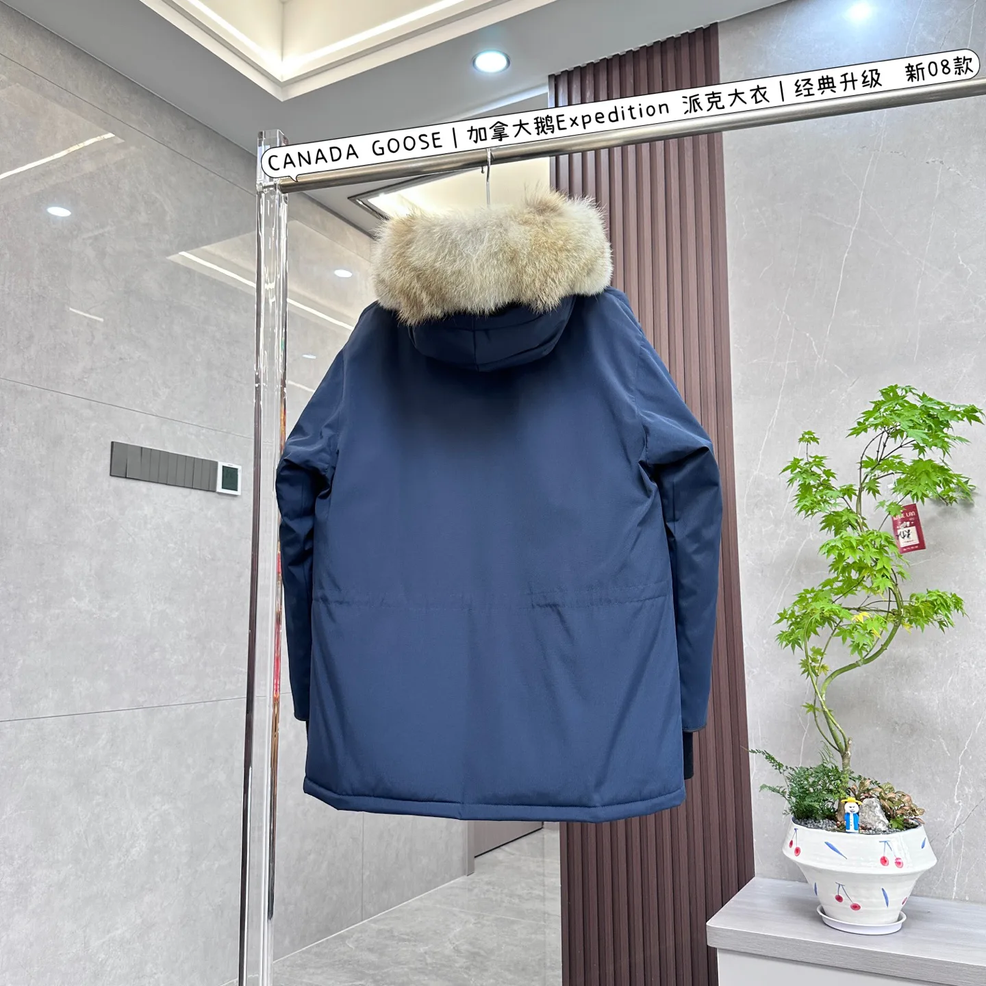 Men's Jackets And Down Jackets CANADA GOOSE 18515370