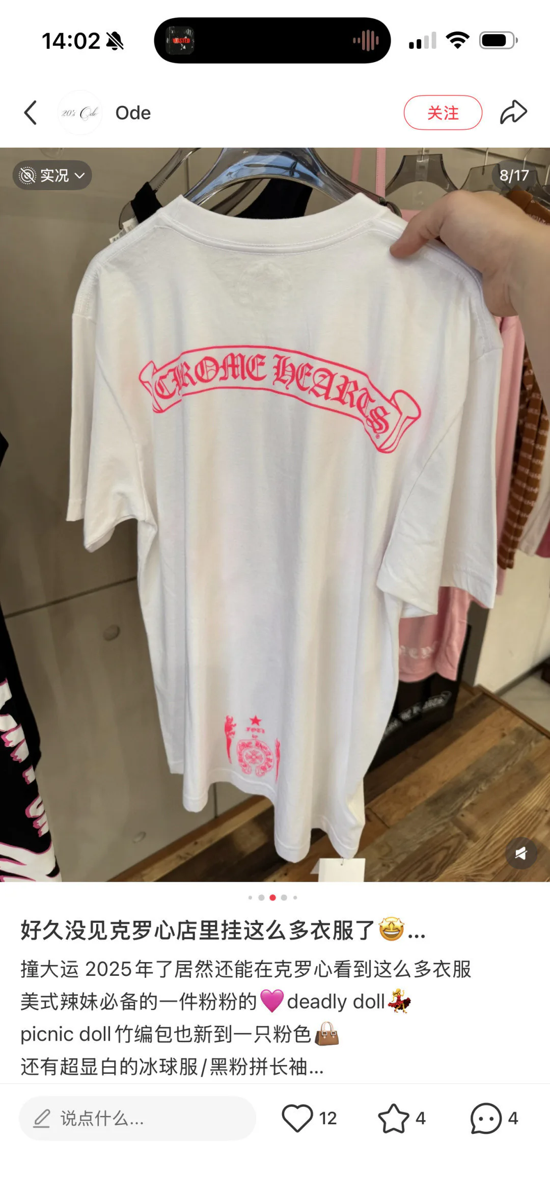 Men's T-Shirts CHROME HEARTS 17303395