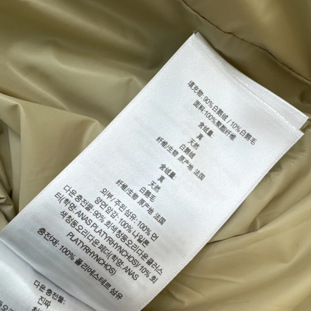 Women's Jackets And Down Jackets BURBERRY 18043182