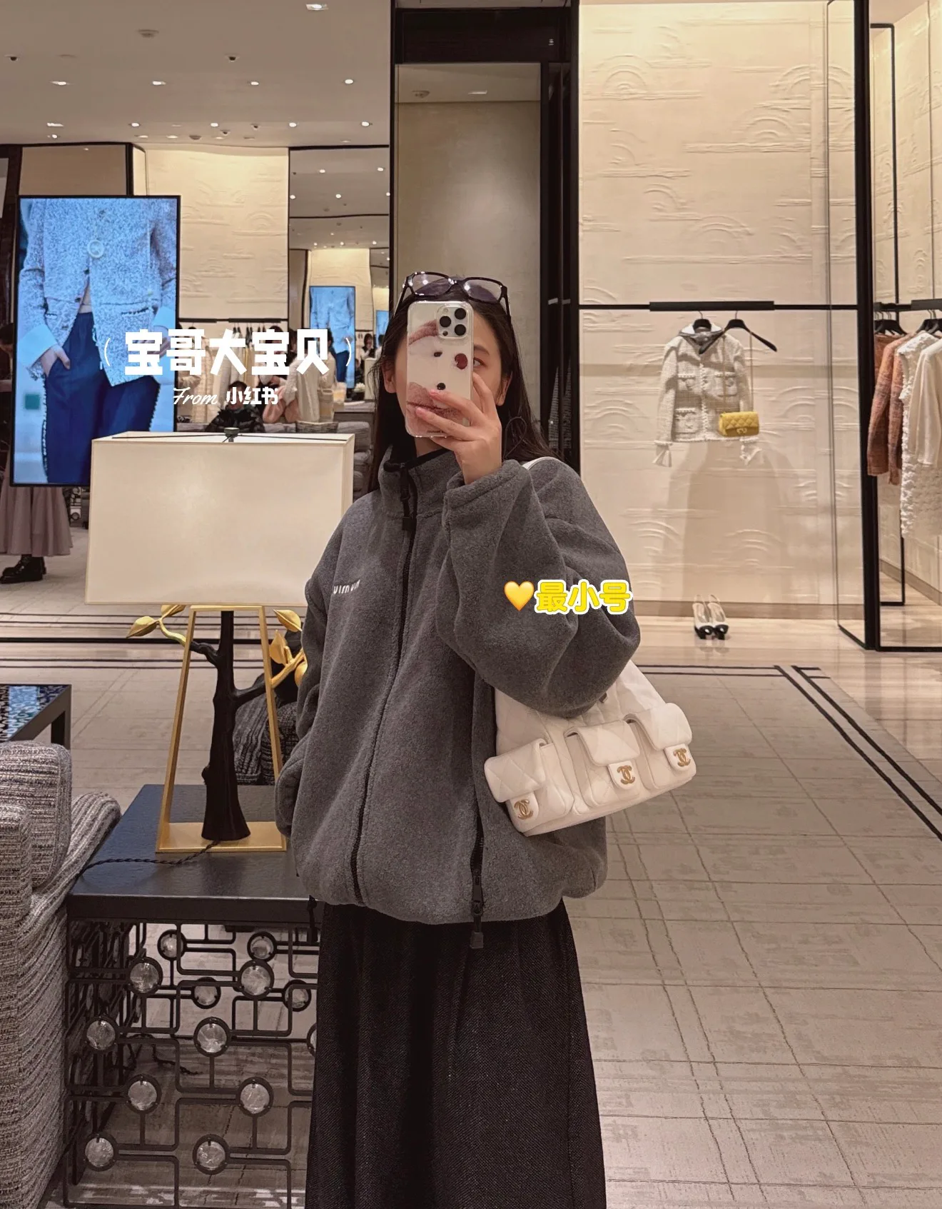 Women's Jackets And Down Jackets MIU MIU 18113598