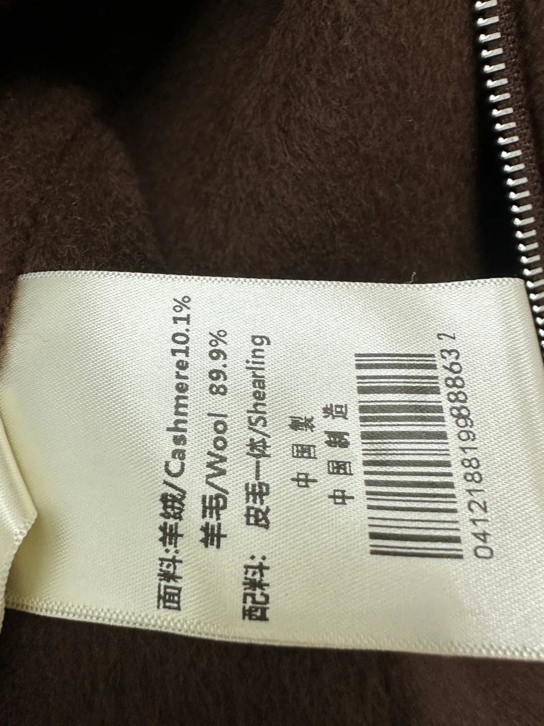 Women's Coats MAX MARA 18456326