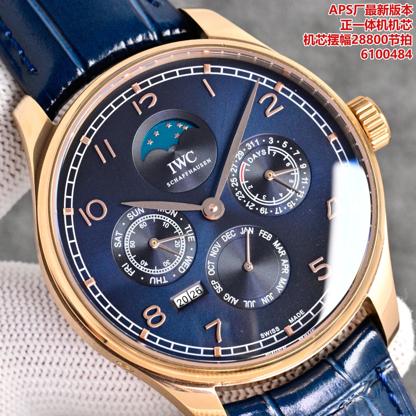 Women's Watches IWC 17120042
