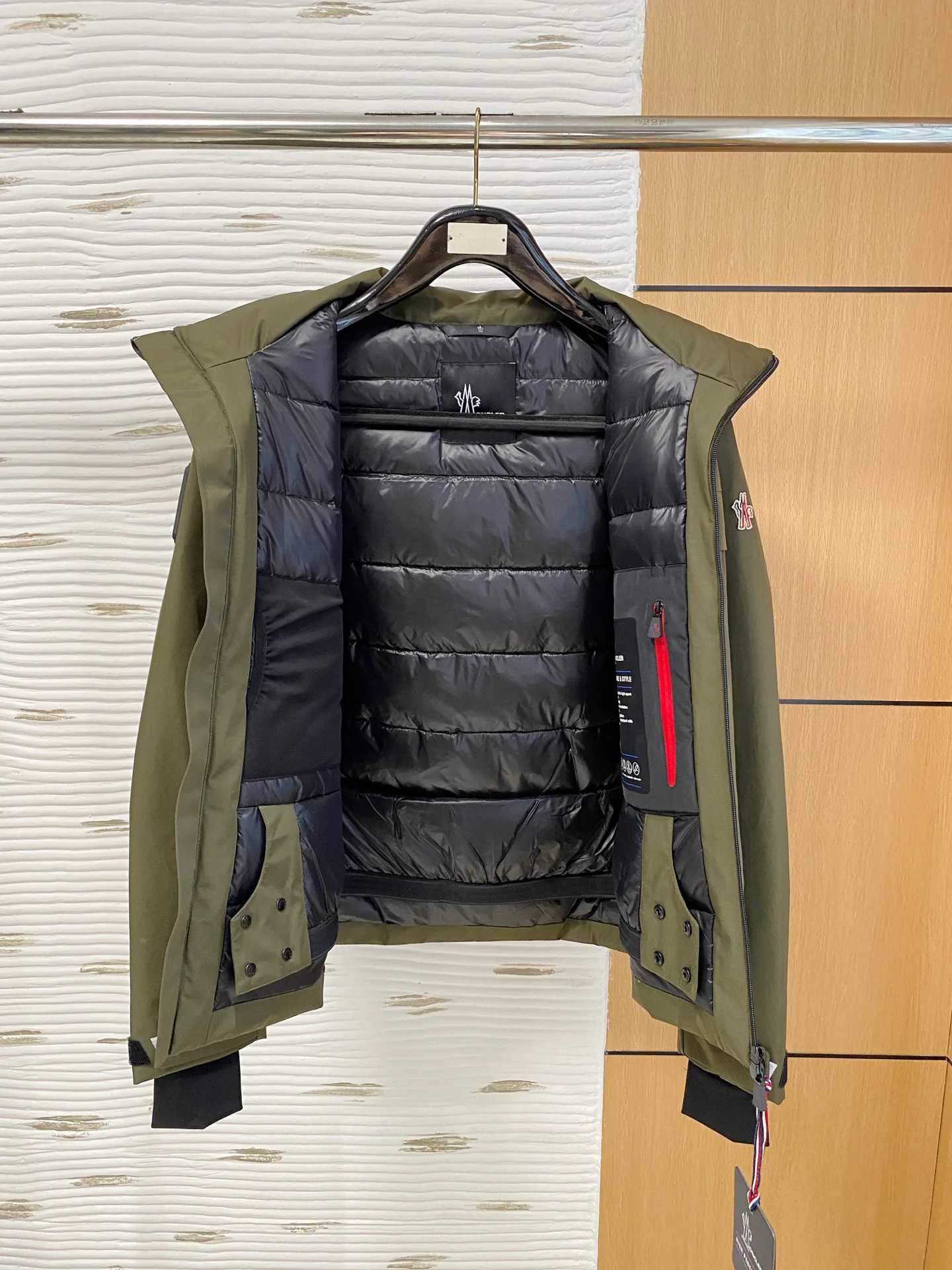 Men's Jackets And Down Jackets MONCLER 18029196