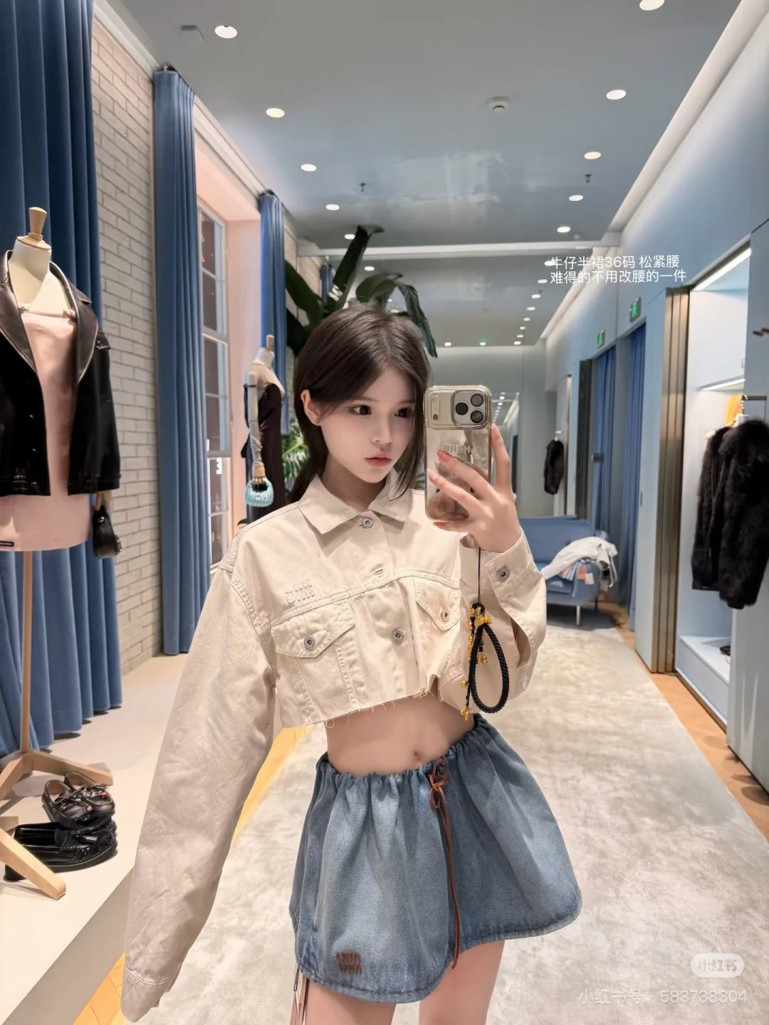Women's Jackets And Down Jackets MIU MIU 17541022