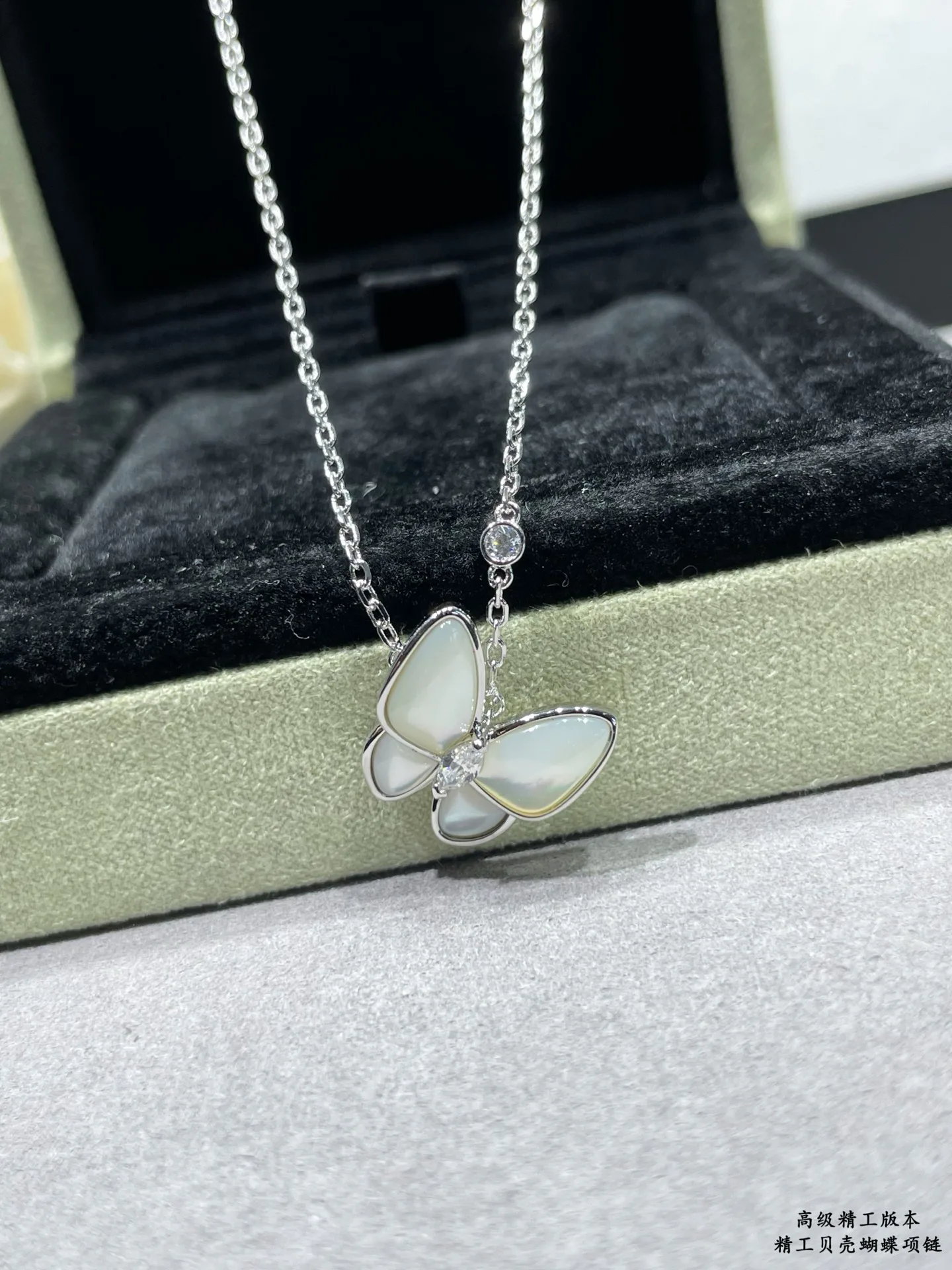 Jewelry VAN CLEEF & ARPELS 16864372