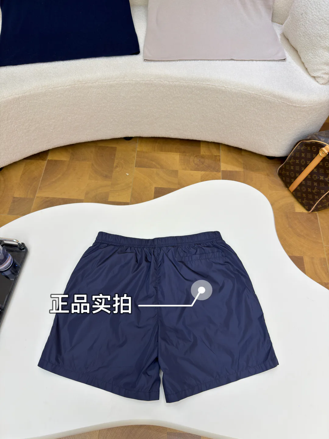 Men's Shorts PRADA 17527093