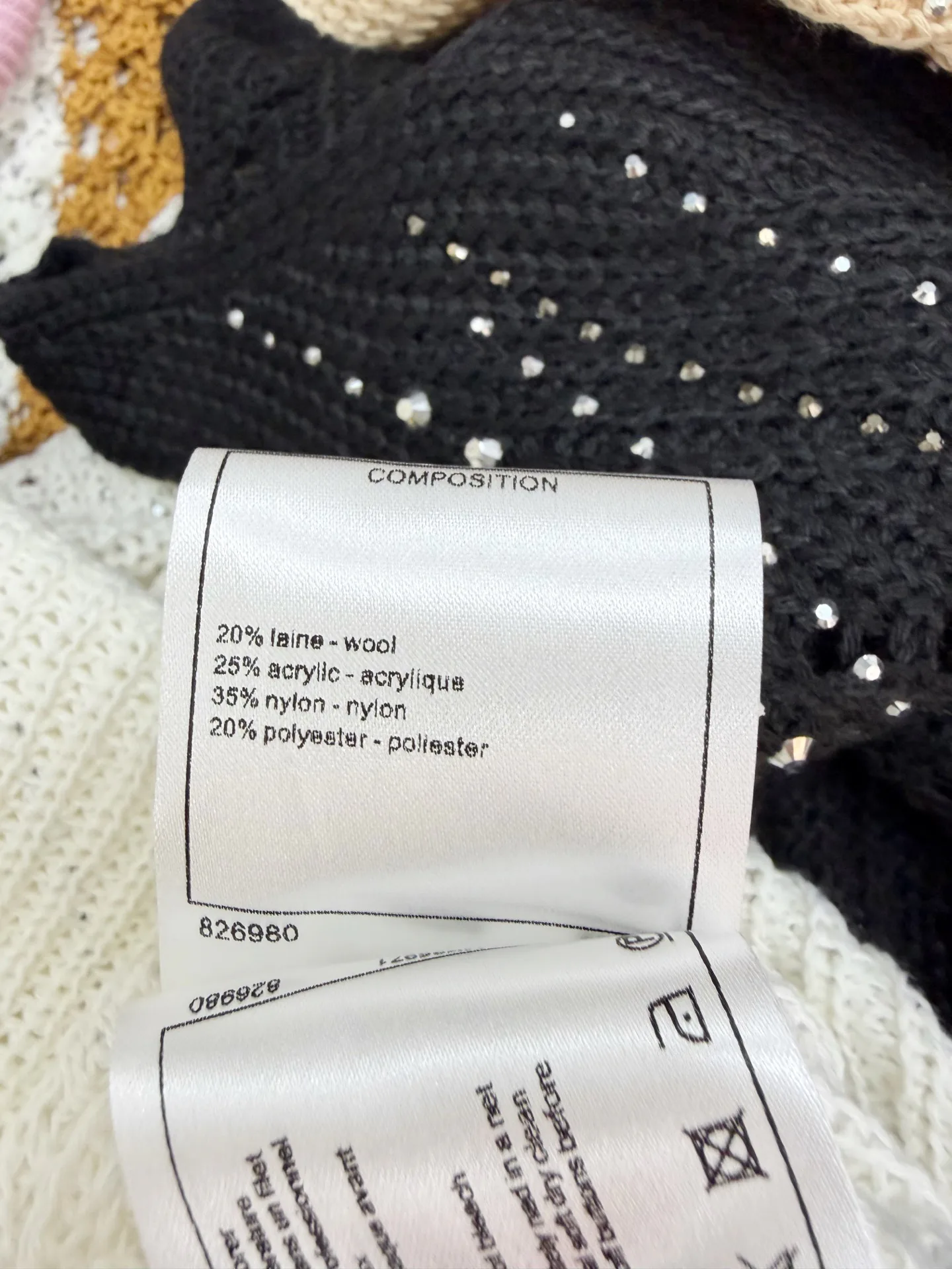 Women's Vests CHANEL 17409696