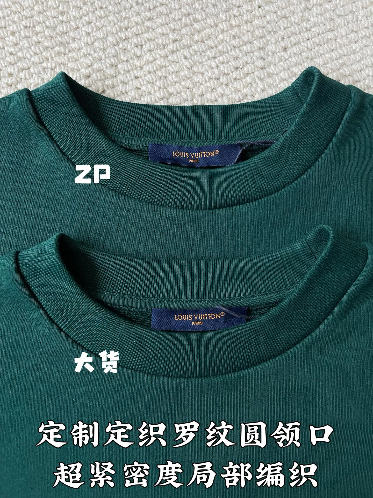 Men's Sweatshirts And Hoodies LOUIS VUITTON 18513925