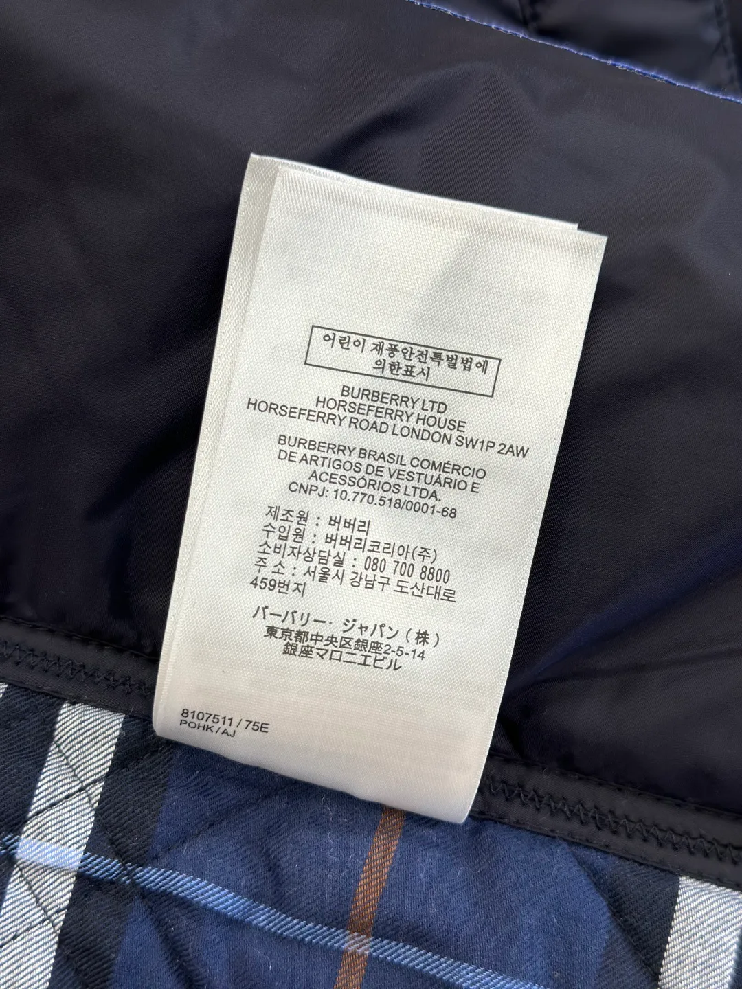 Men's Jackets And Down Jackets BURBERRY 18260898