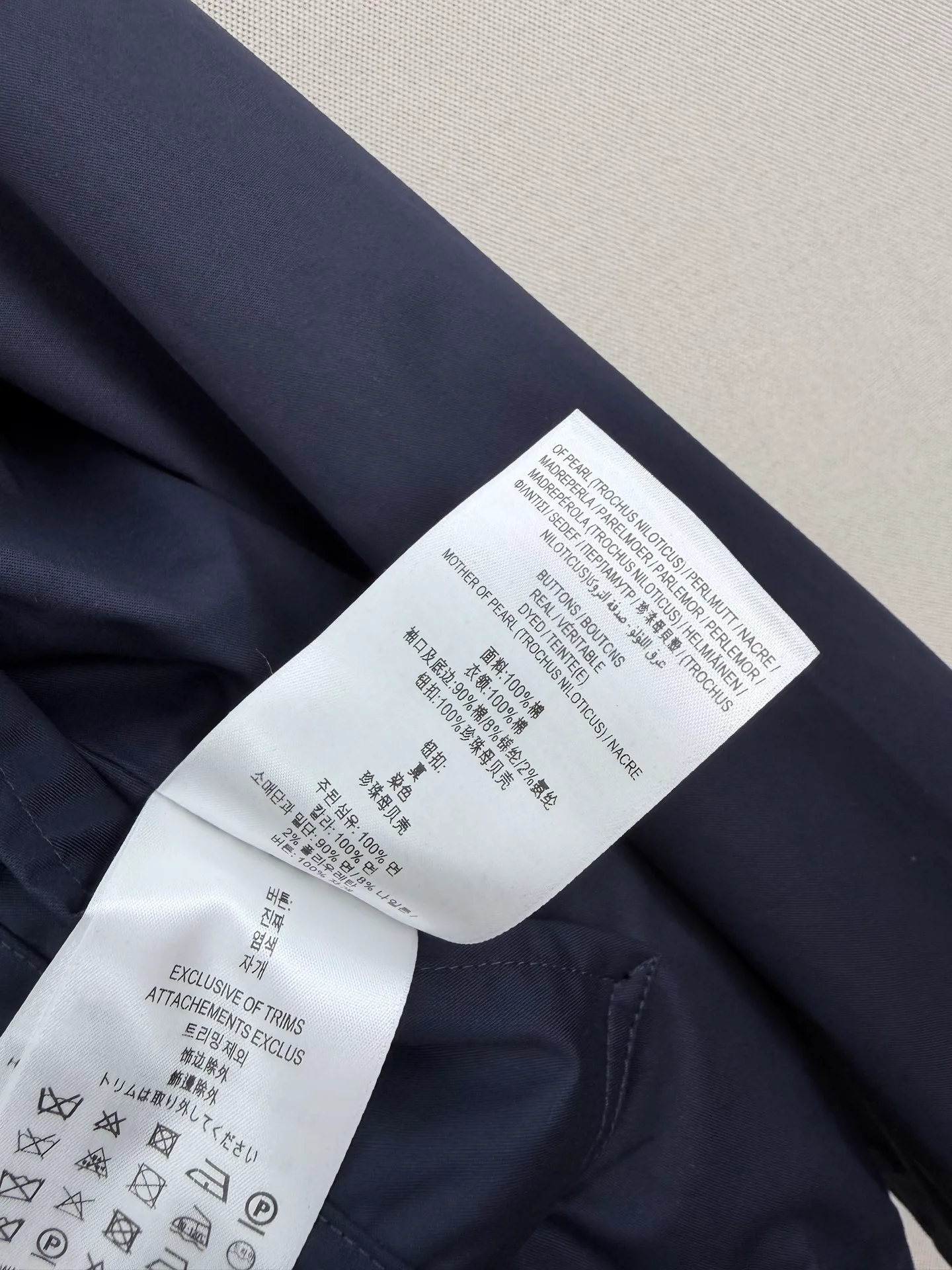 Women's Jackets And Down Jackets BURBERRY 17893584