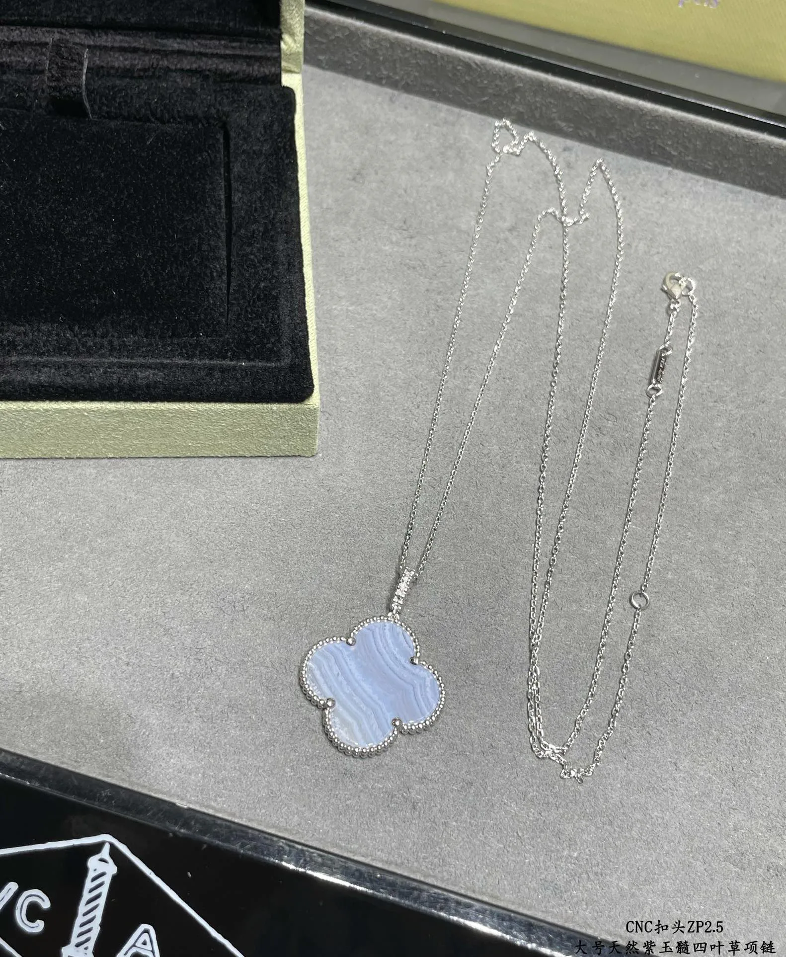 Jewelry VAN CLEEF & ARPELS 17235581