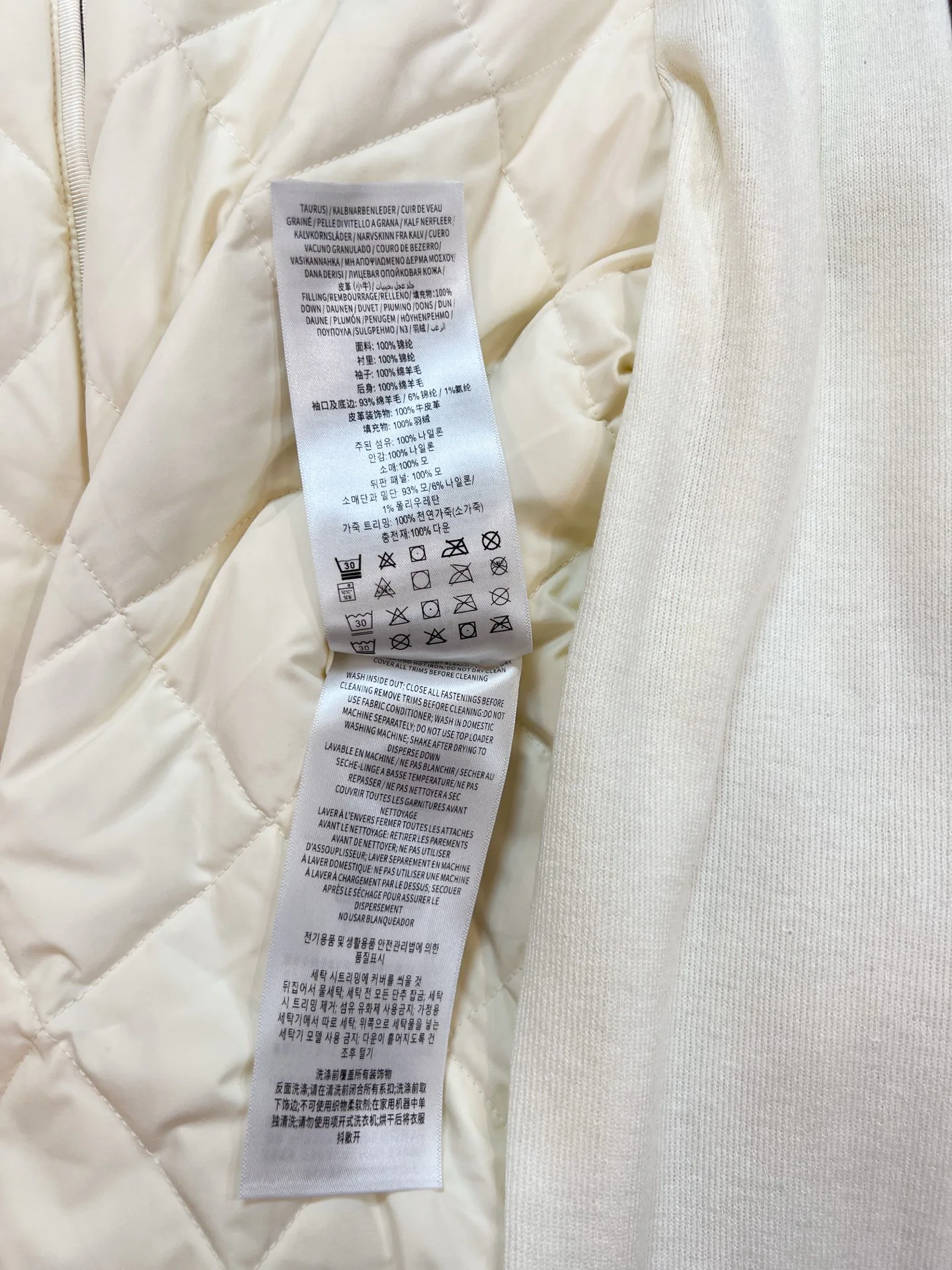 Women's Jackets And Down Jackets BURBERRY 18279522