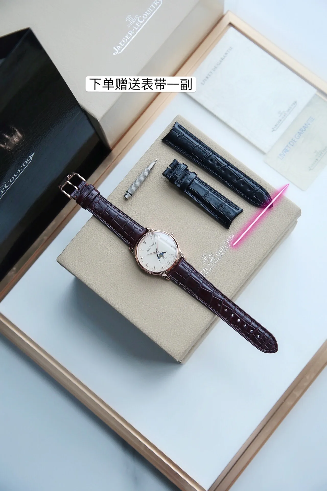 Men's Watches JAEGER-LECOULTRE 18036777