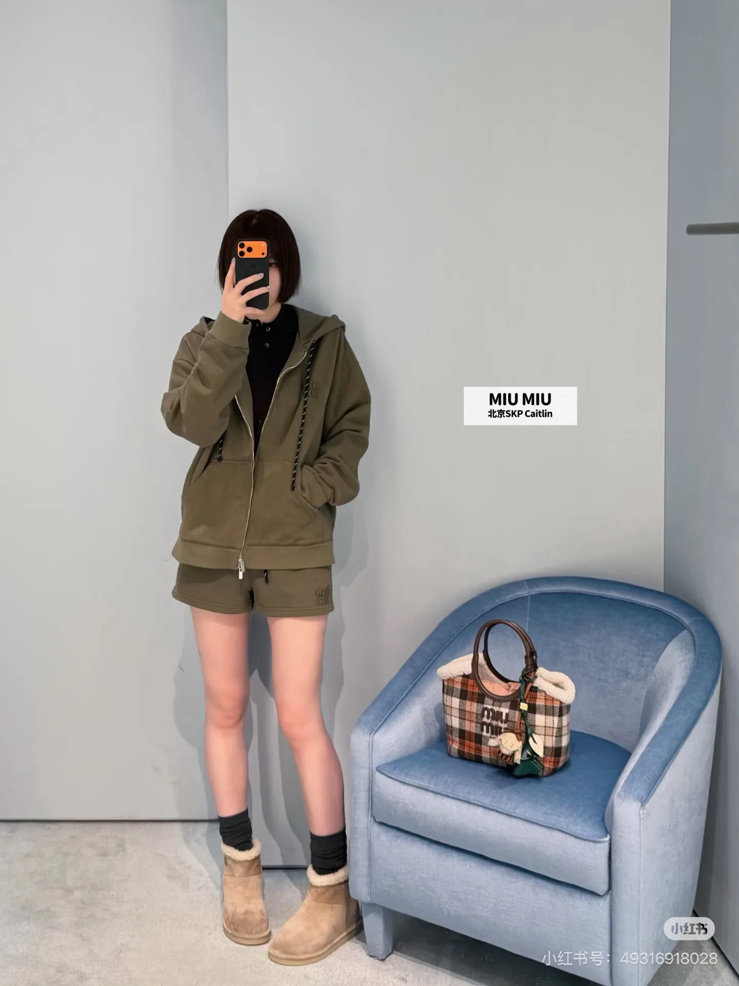 Women's Sweatshirts And Hoodies MIU MIU 17881347