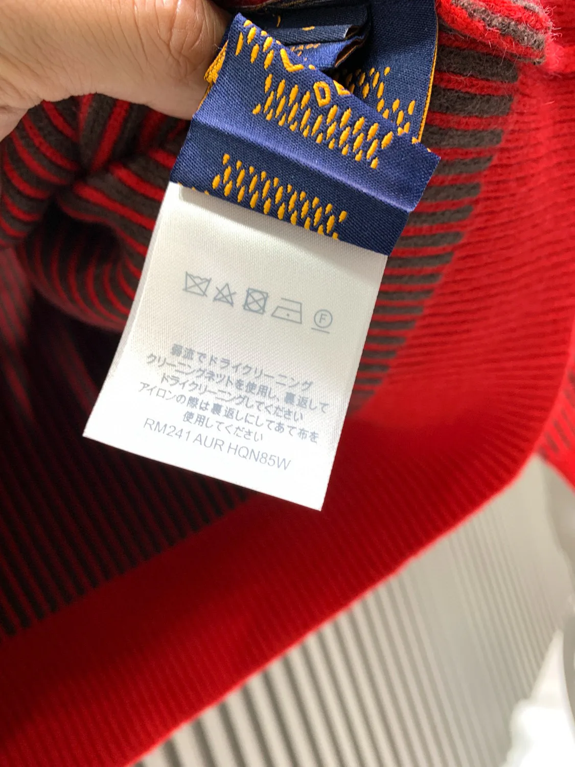 Women's Jumpers And Sweaters LOUIS VUITTON 17952866