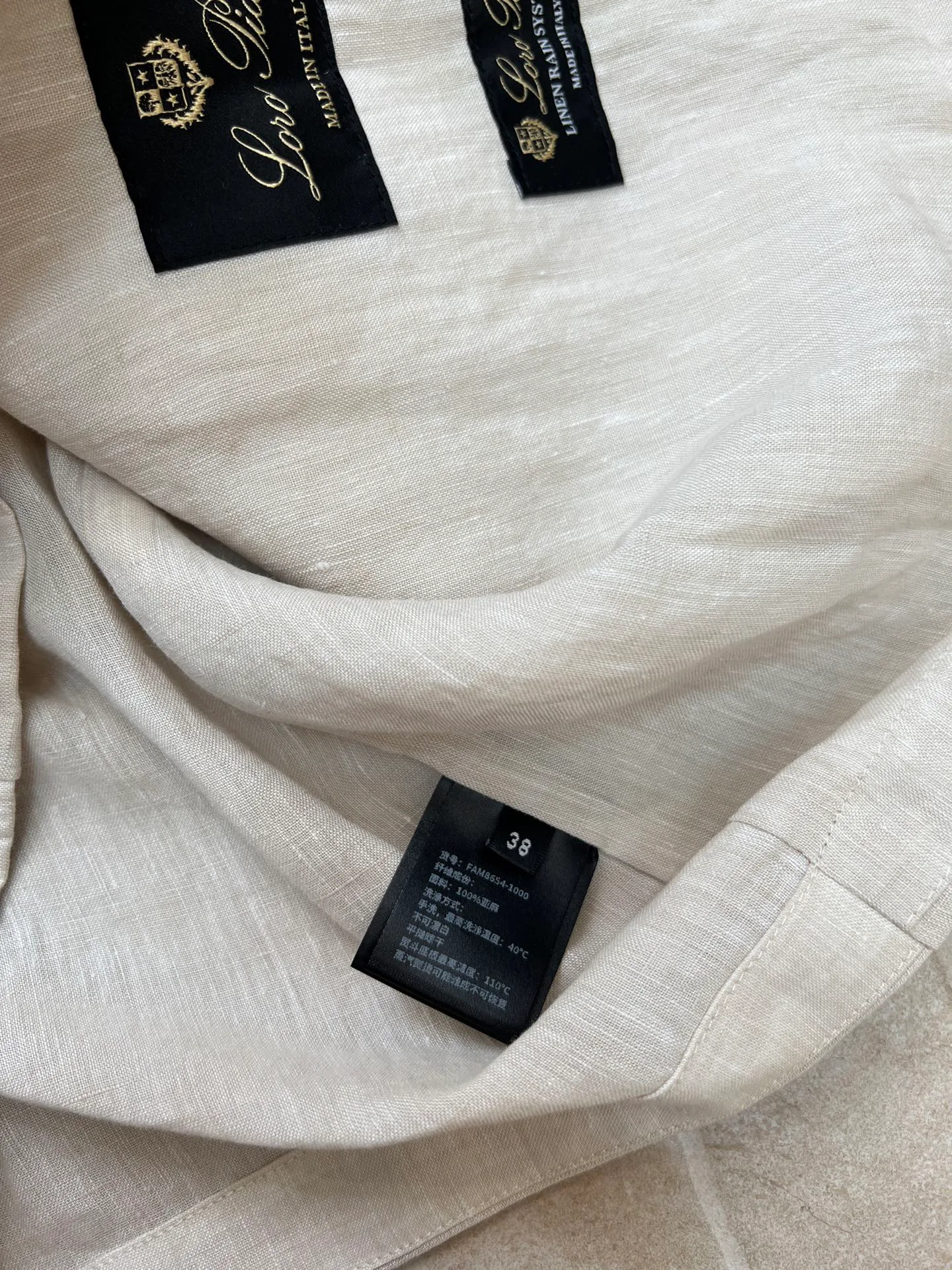Women's Vests LORO PIANA 18149234