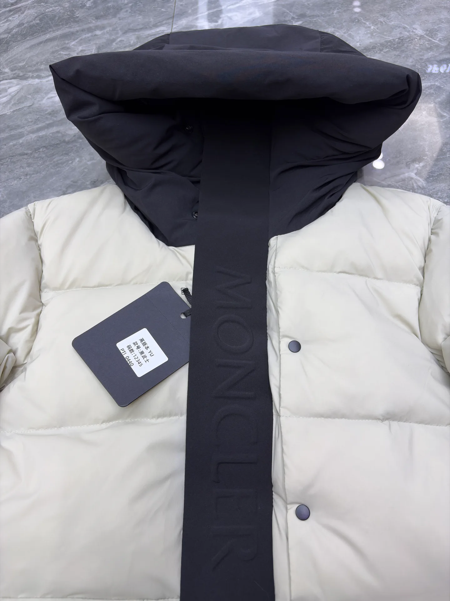 Men's Jackets And Down Jackets MONCLER 17568669