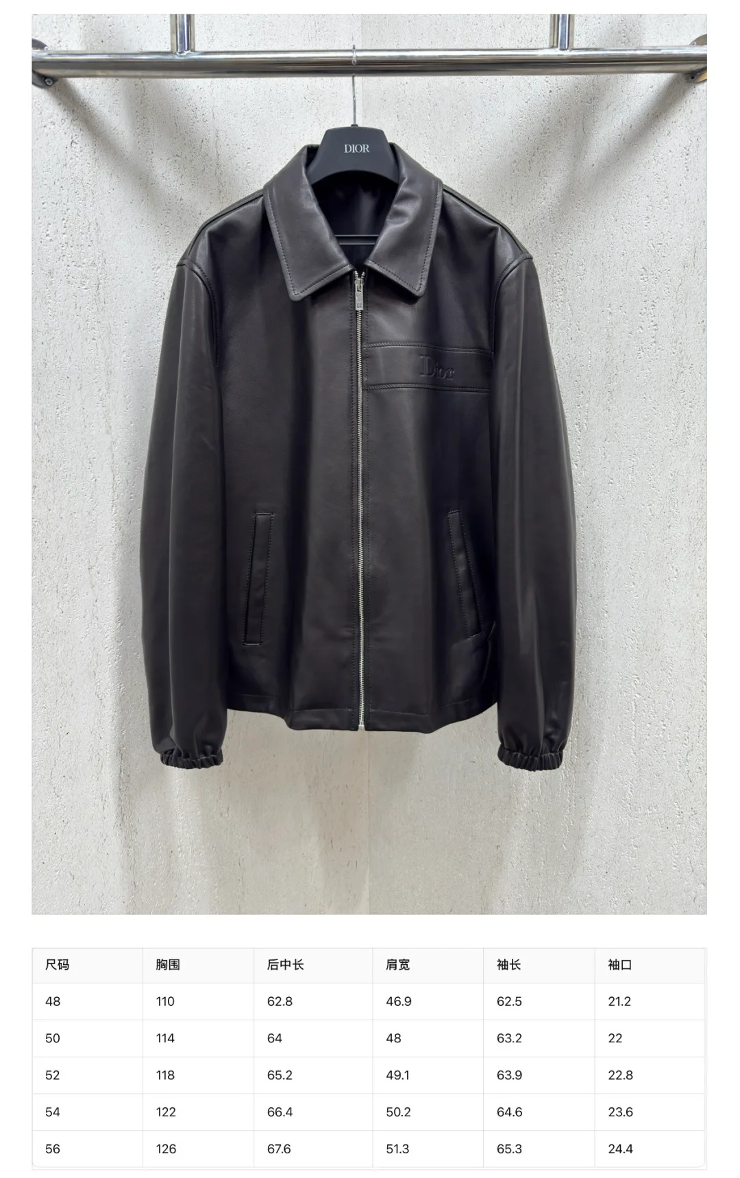 Men's Leather Jackets And Sheepskin Coats CHRISTIAN DIOR 17966986