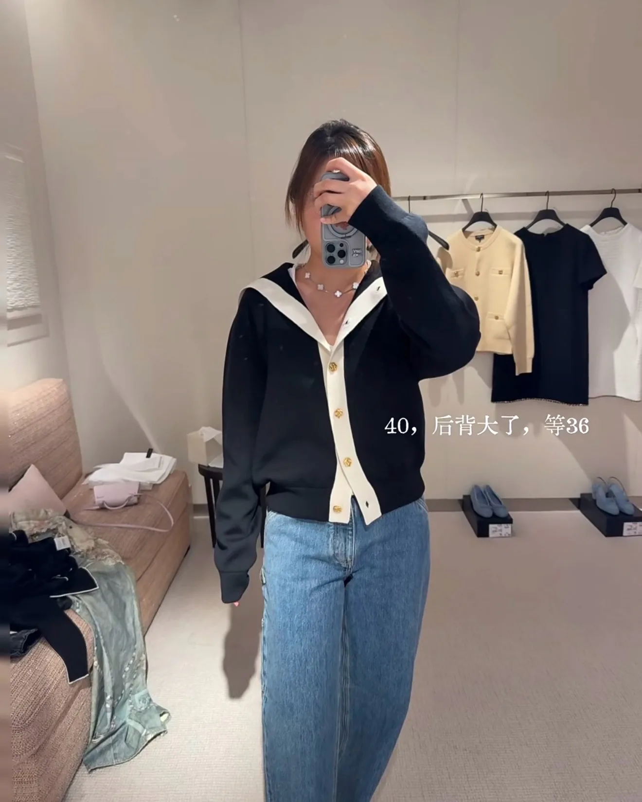Women's Jumpers And Sweaters CHANEL 18221308