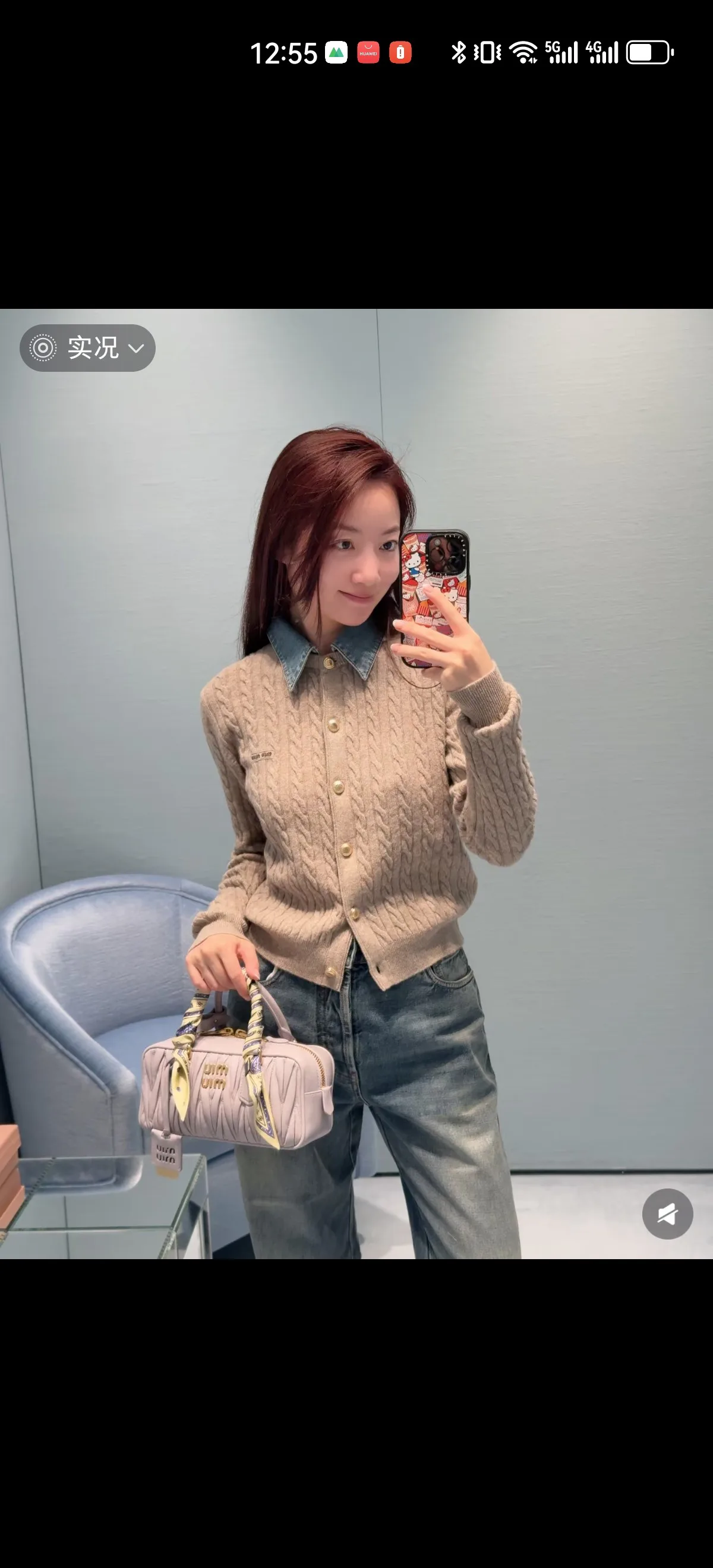 Women's Jumpers And Sweaters MIU MIU 18542800