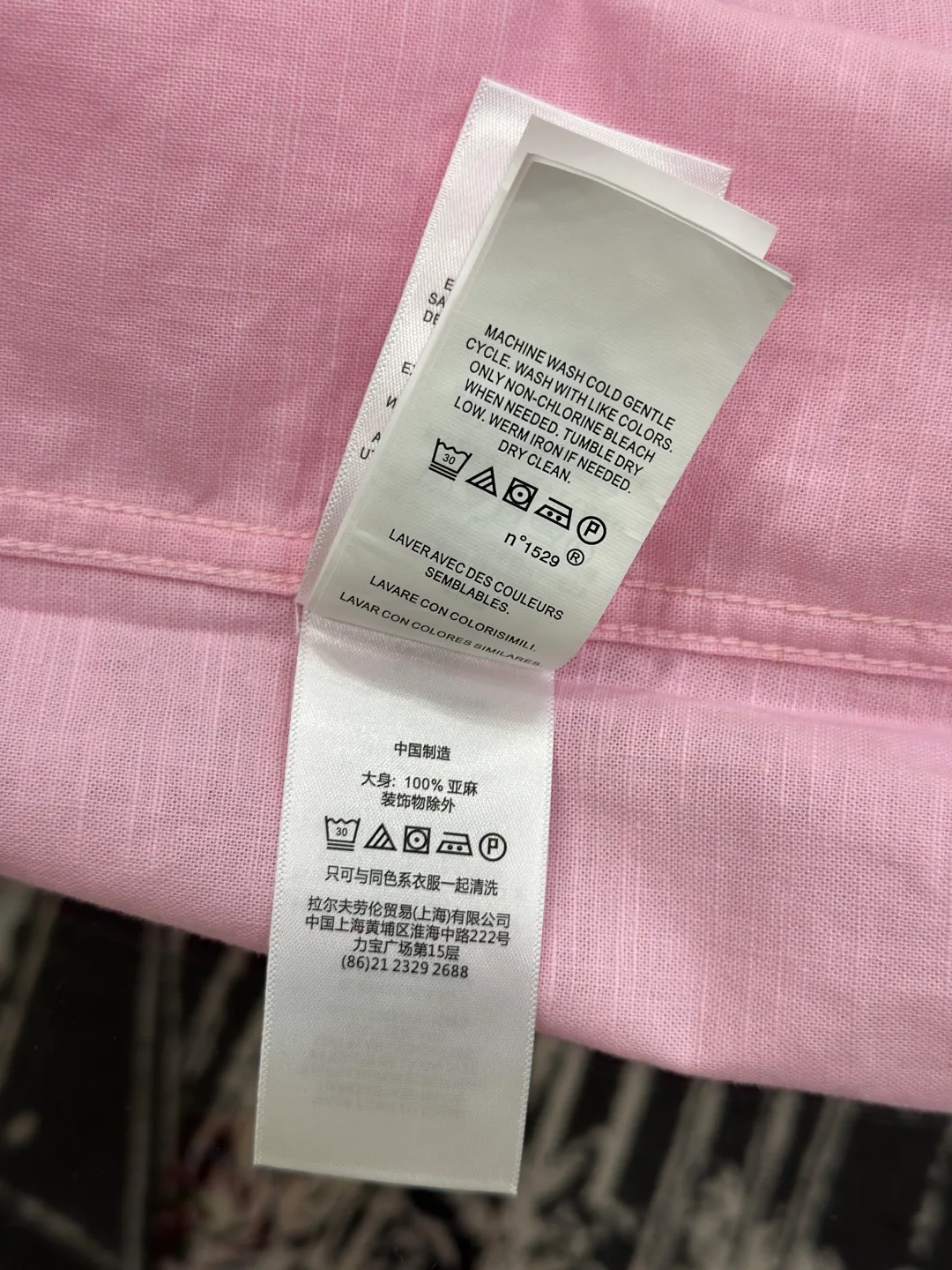 Men's Shirts RALPH LAUREN 16991201