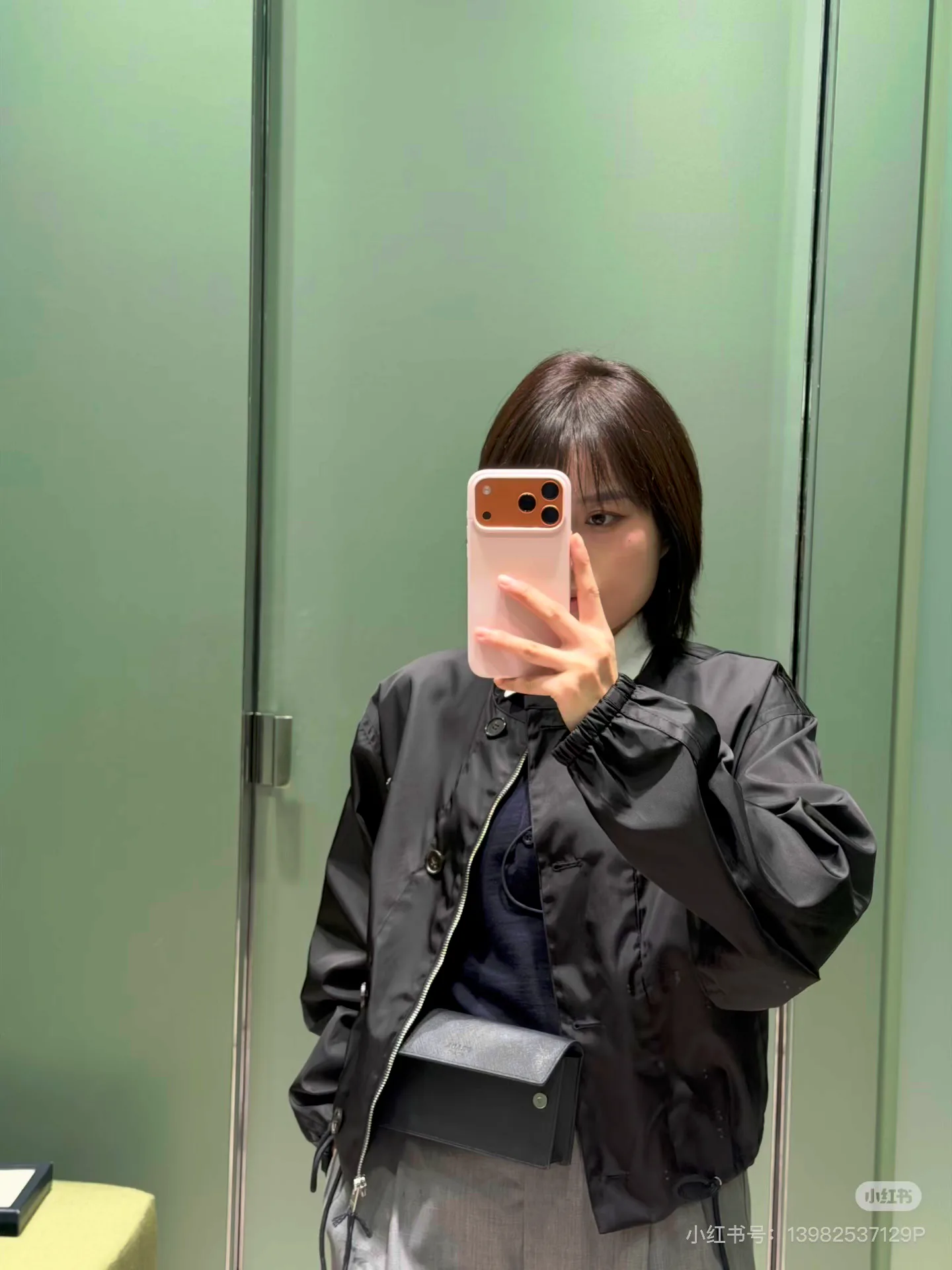 Women's Jackets And Down Jackets PRADA 17941377