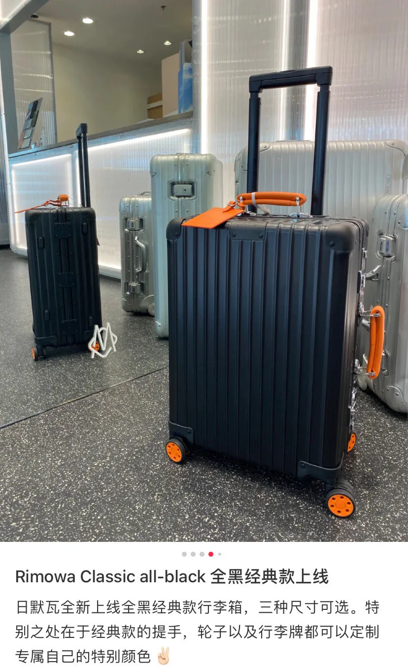 Suitcases RIMOWA 16938633