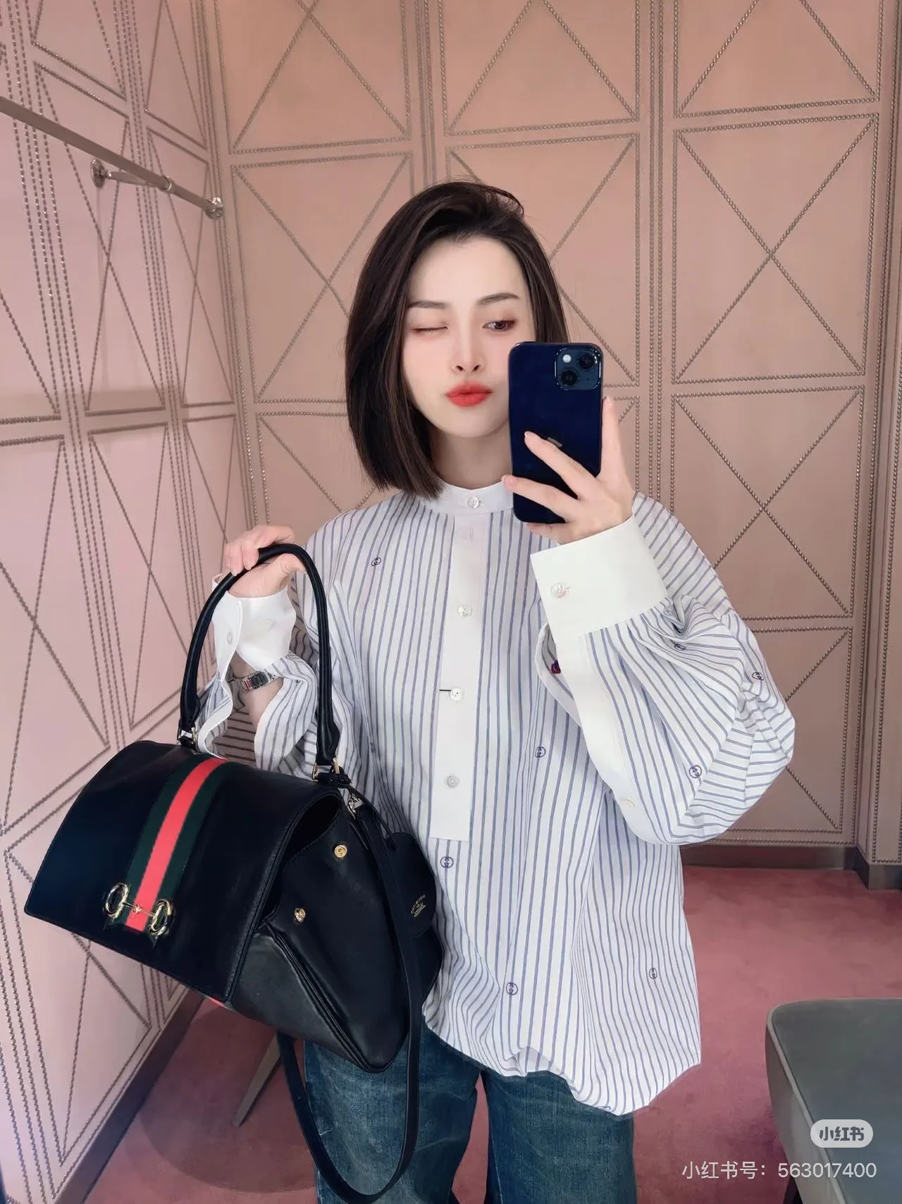 Women's Shirts GUCCI 16855235