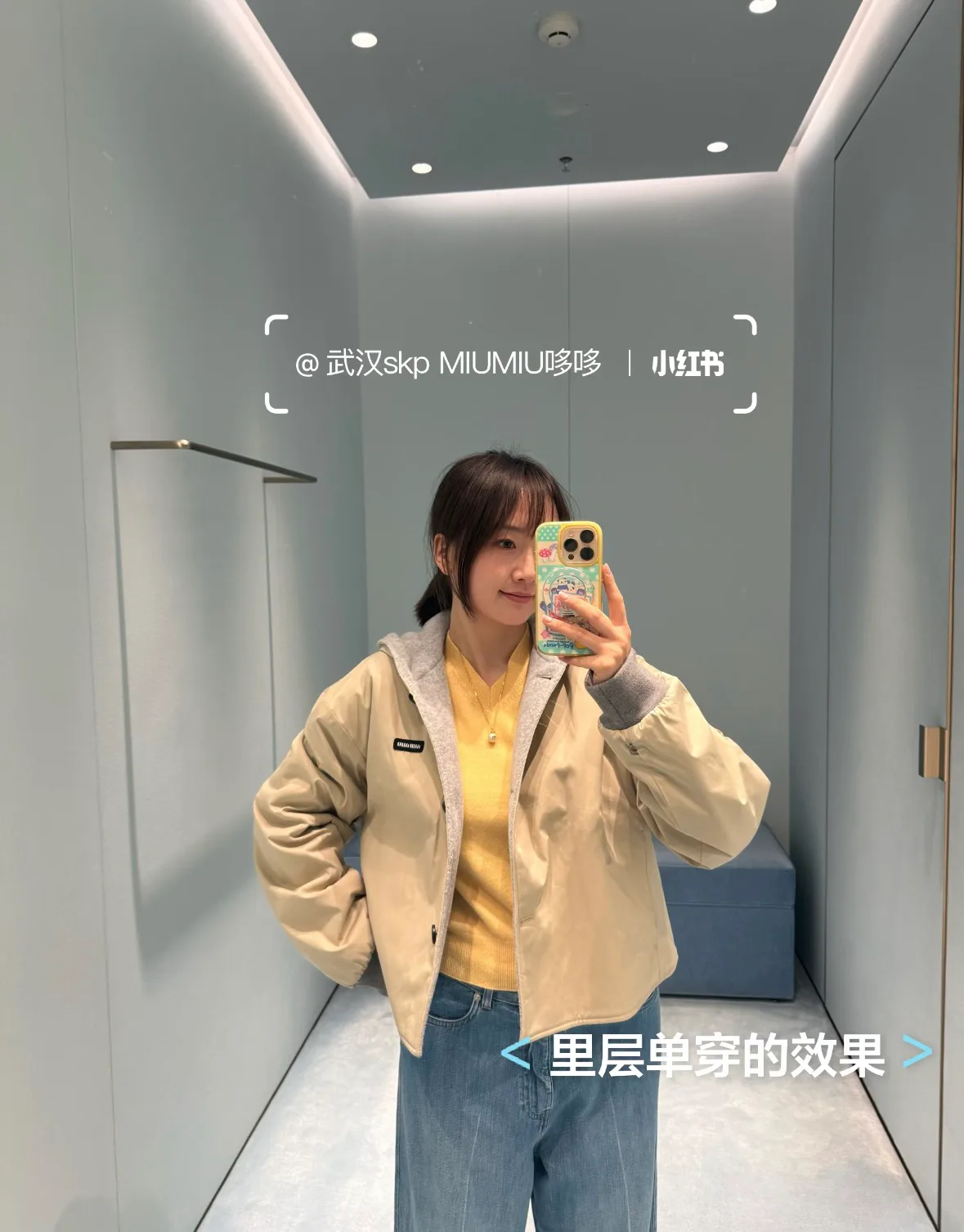 Women's Jackets And Down Jackets MIU MIU 18033452