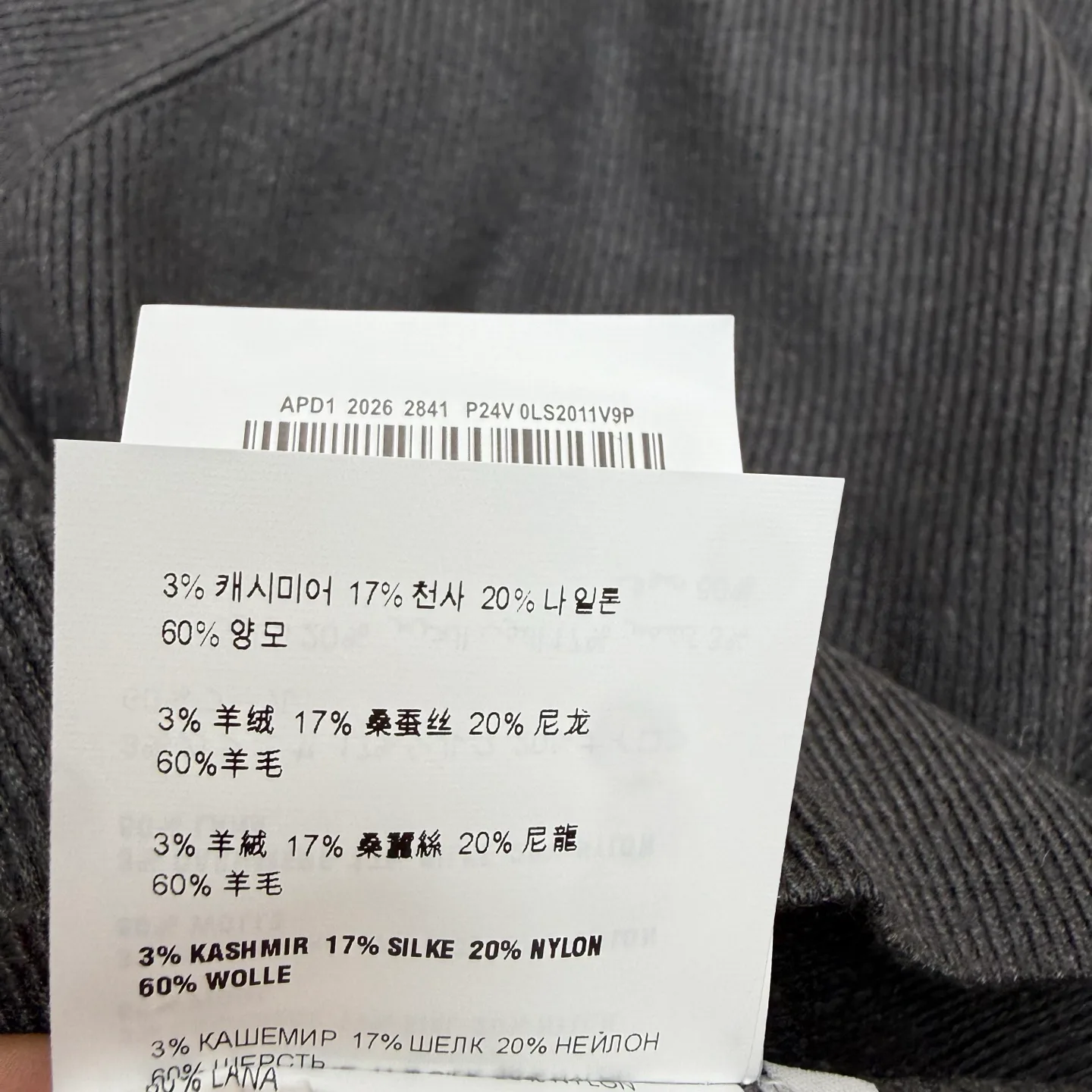 Women's Jumpers And Sweaters MIU MIU 18249256