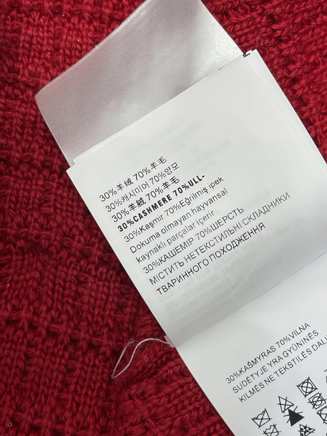 Women's Jumpers And Sweaters MIU MIU 17797736