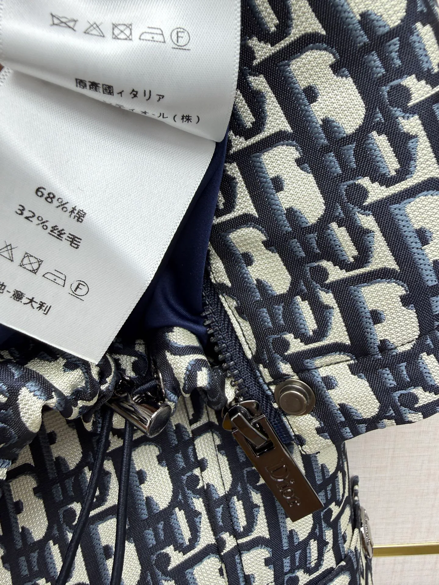 Women's Jackets And Down Jackets CHRISTIAN DIOR 18451101