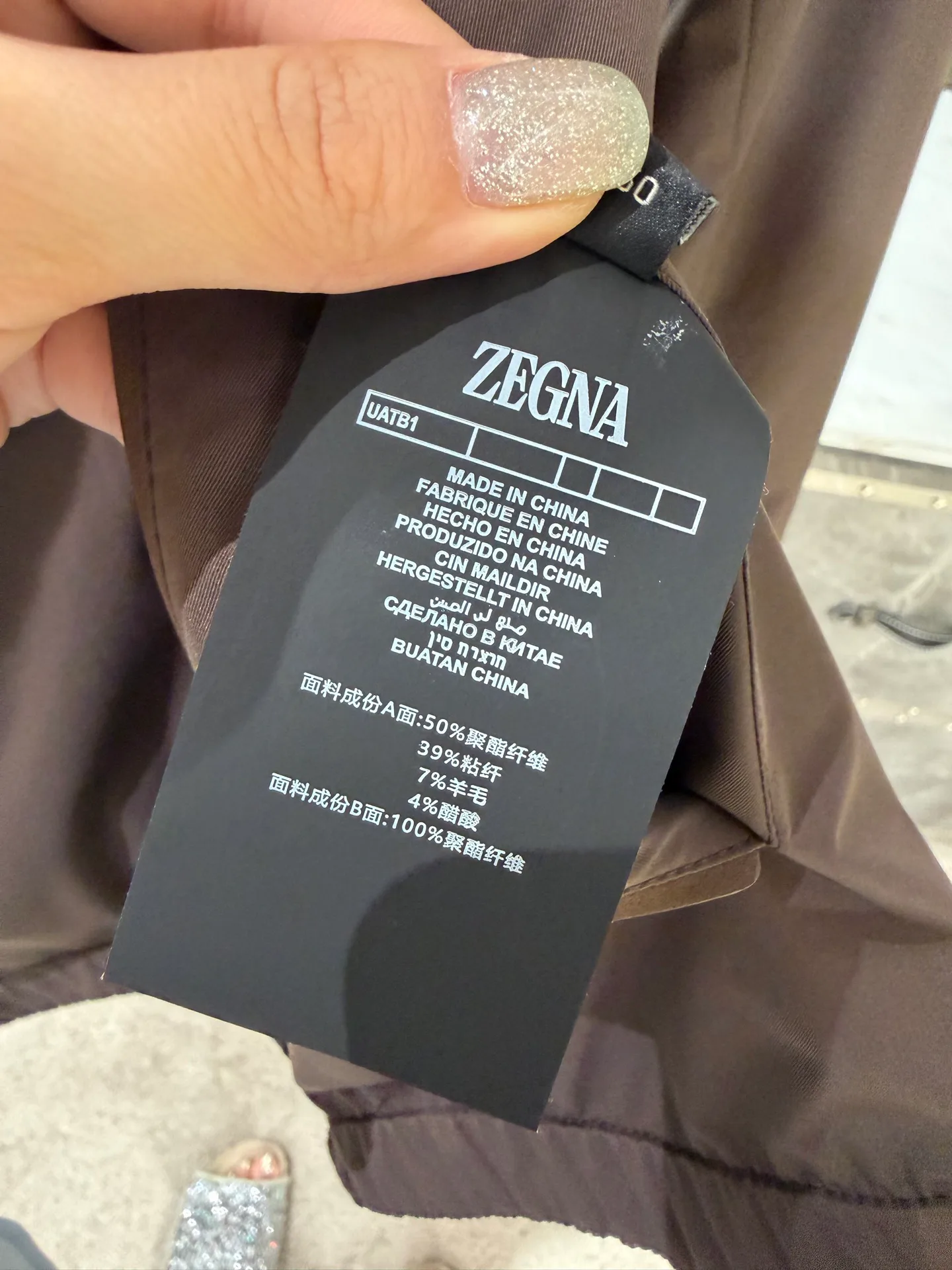 Men's Jackets And Down Jackets ZEGNA 17952352