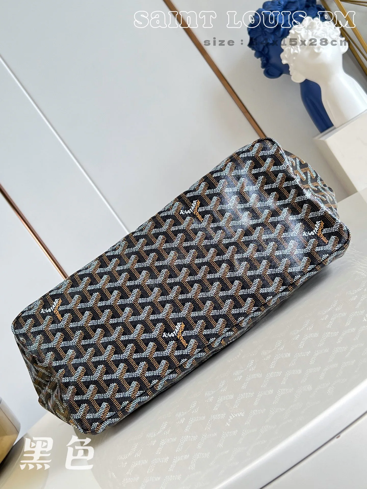 Women's Classic Handbags GOYARD 18278214