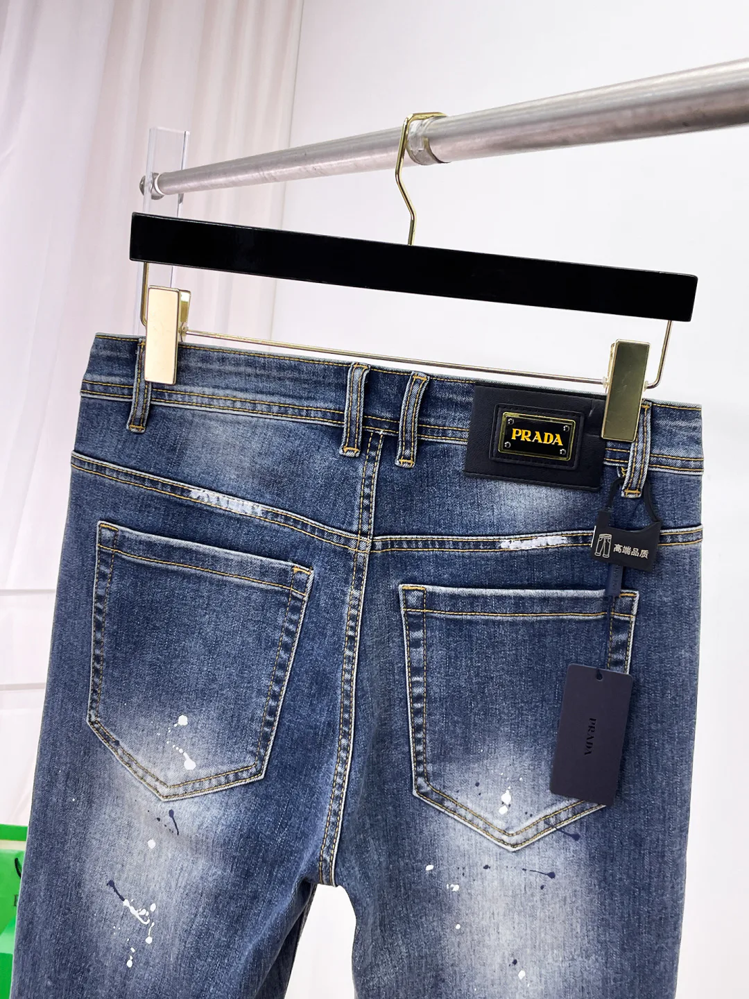 Men's Jeans PRADA 18098441