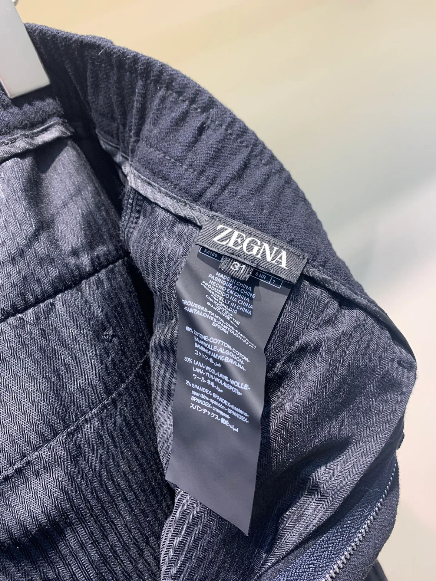 Men's Trousers ZEGNA 18084352