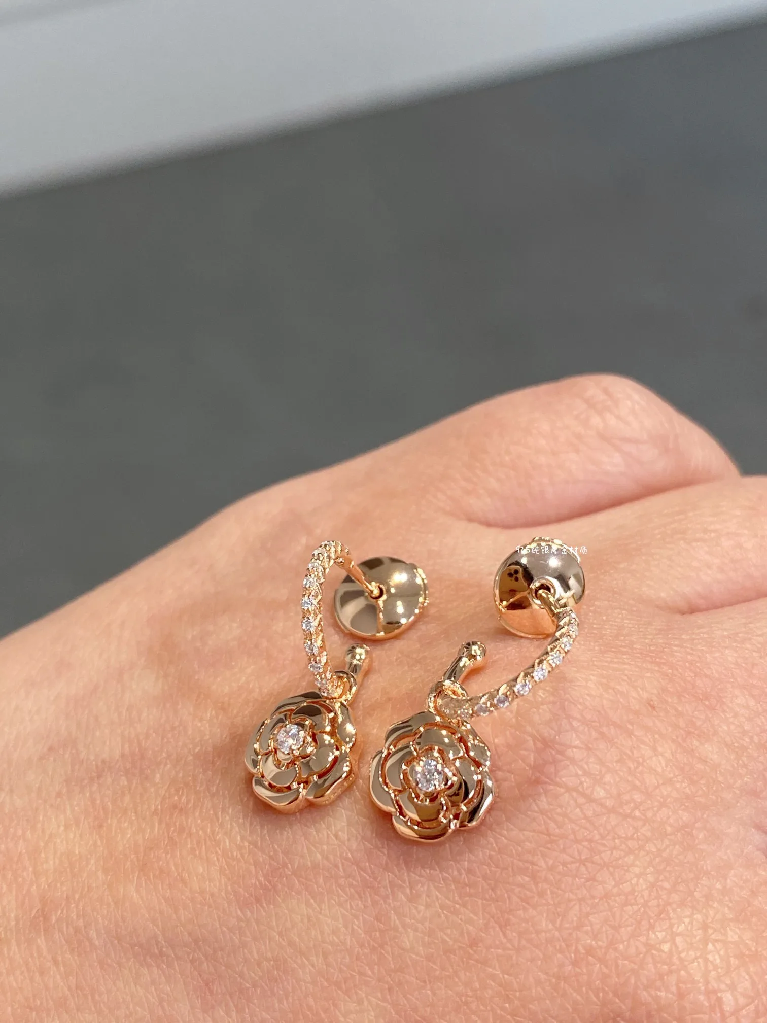 Jewelry CHANEL 18176699