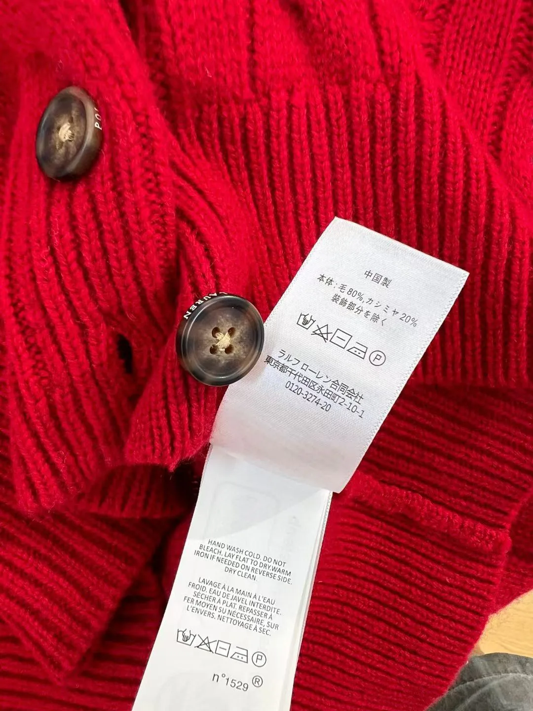Women's Jumpers And Sweaters RALPH LAUREN 17985177