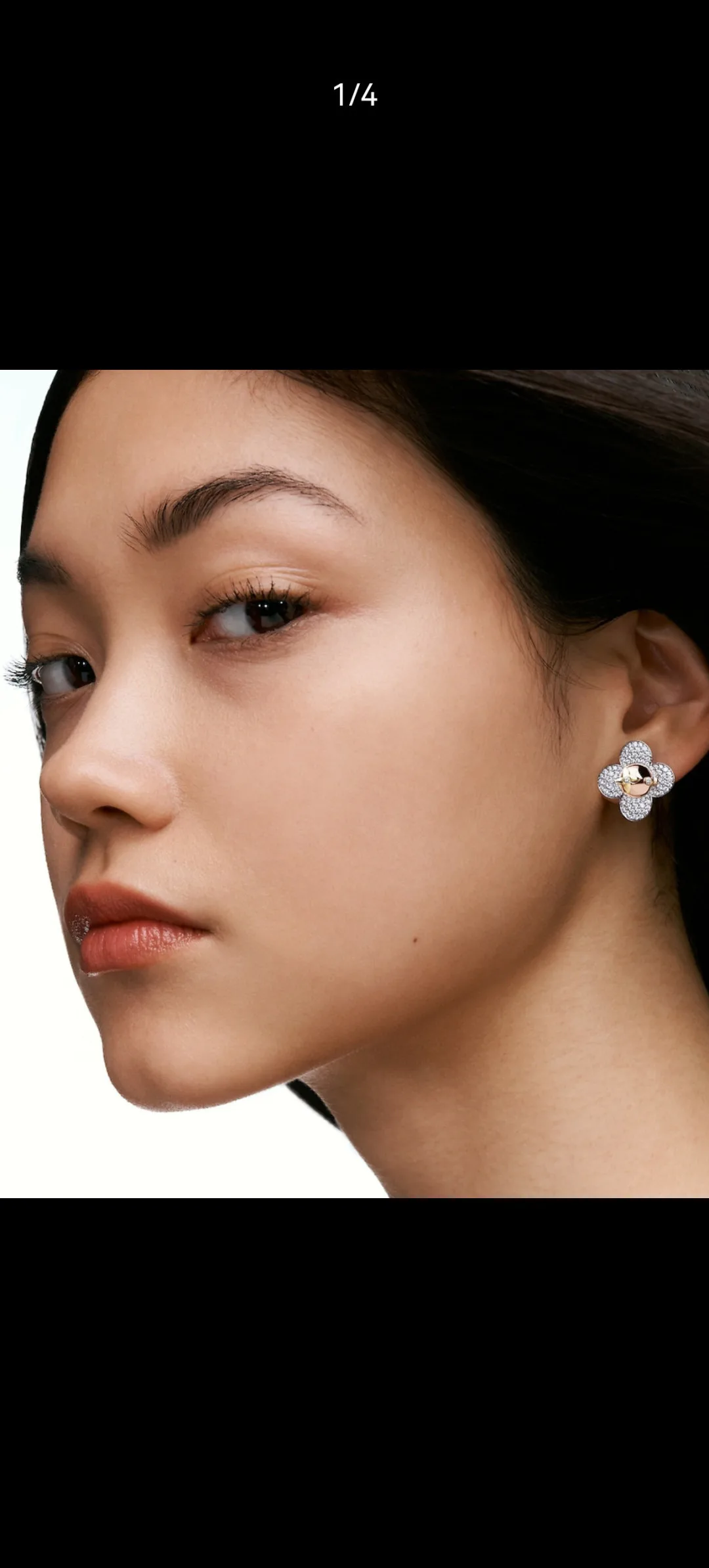 Jewelry LOUIS VUITTON 17903201
