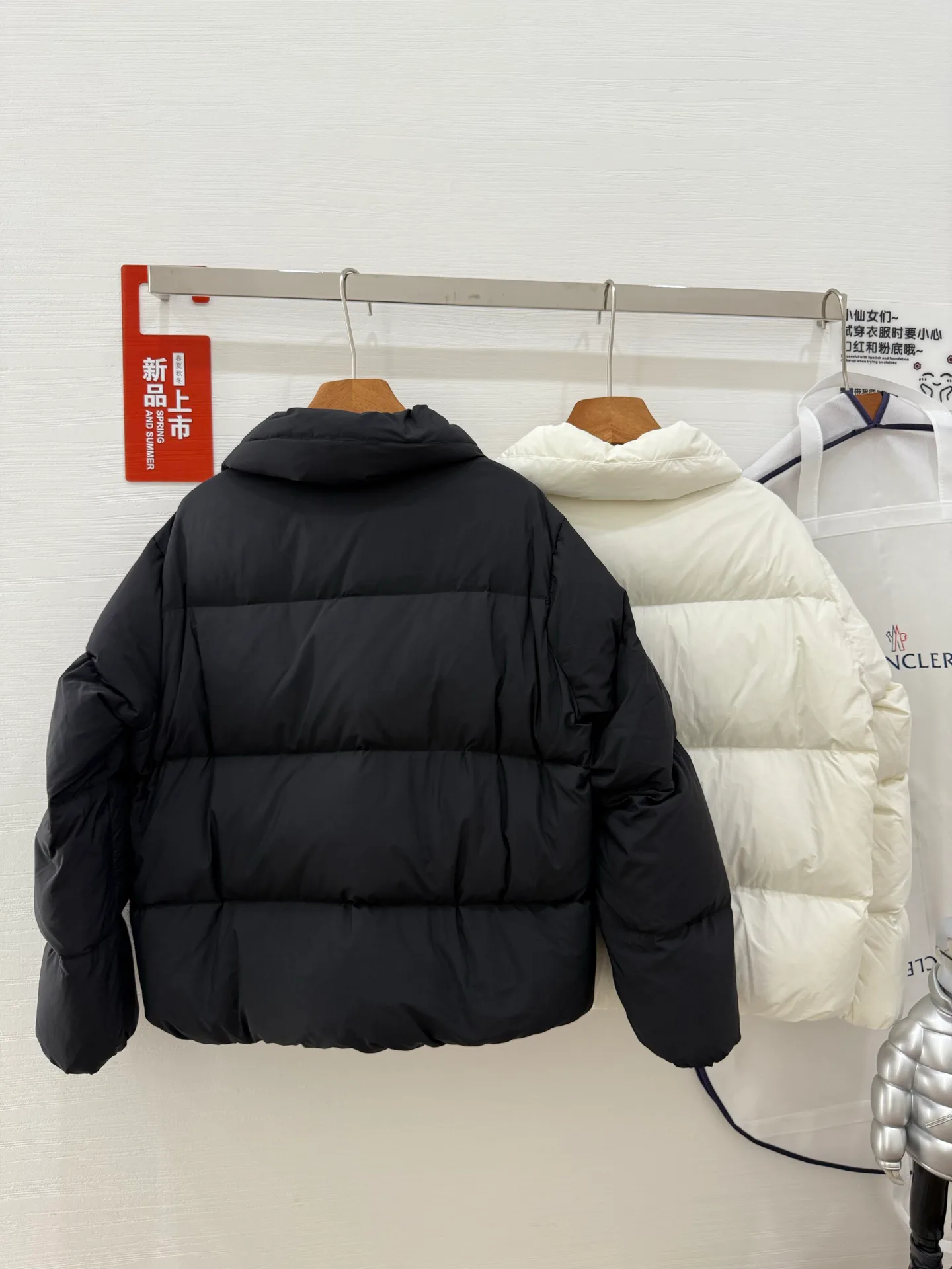 Men's Jackets And Down Jackets MONCLER 18383198